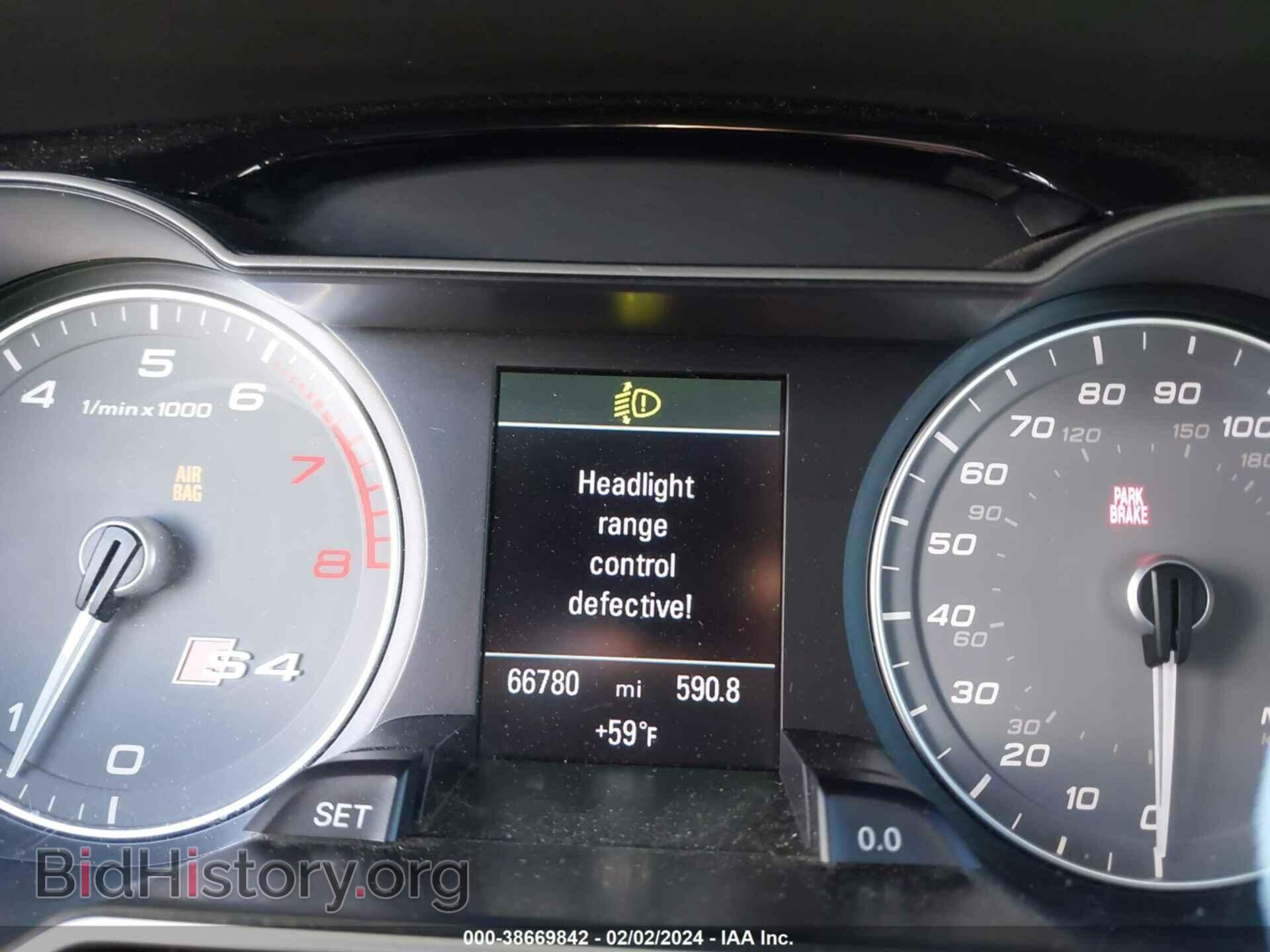 2014 AUDI S4 - VIN: WAUDGAFL8EA024260 - Фото 7