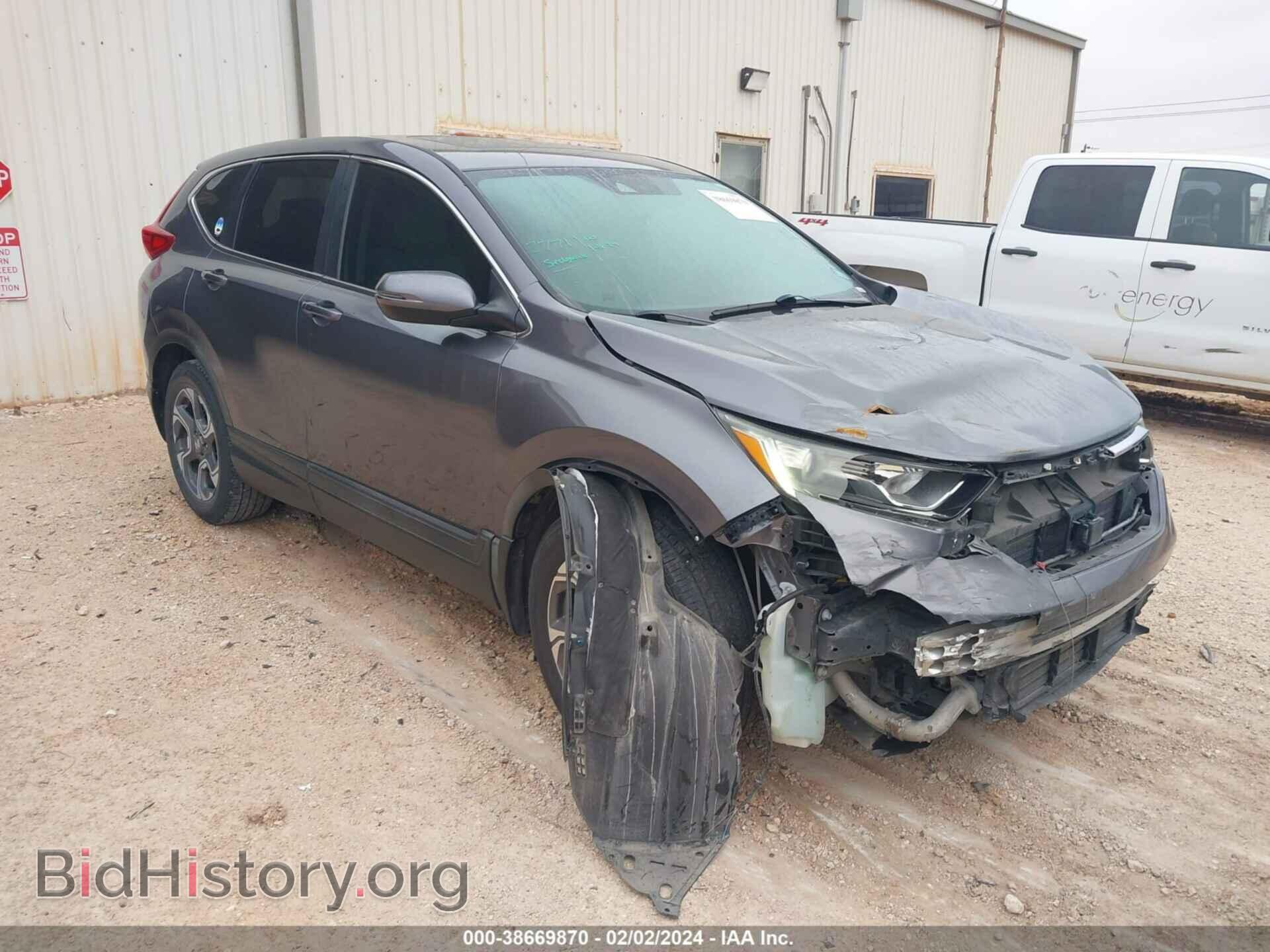 Photo 7FARW1H56HE010321 - HONDA CR-V 2017
