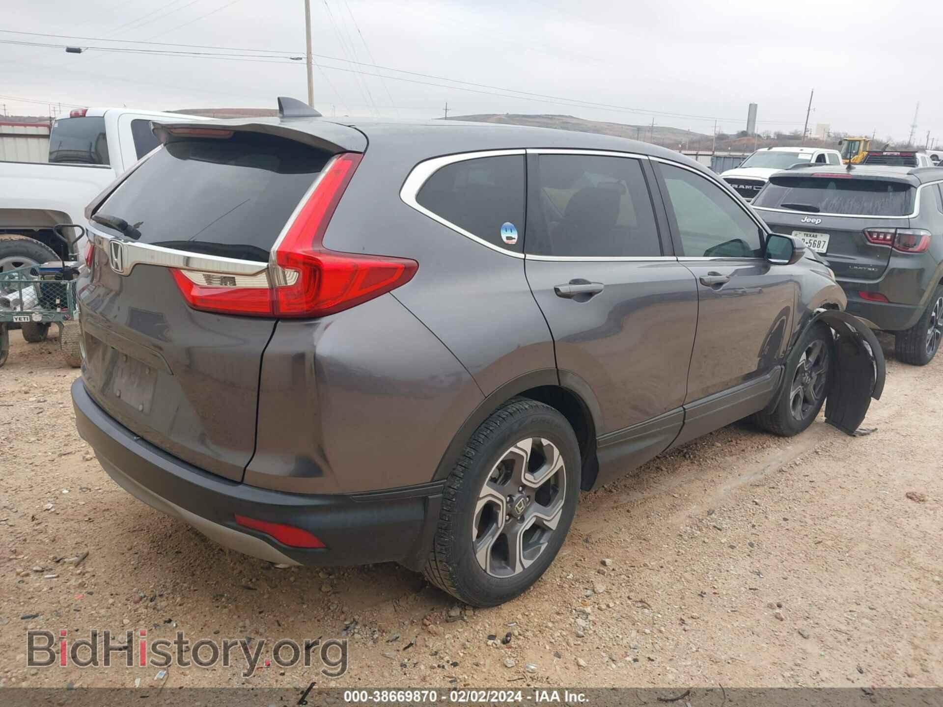 2017 HONDA CR-V - VIN: 7FARW1H56HE010321 - Фото 4