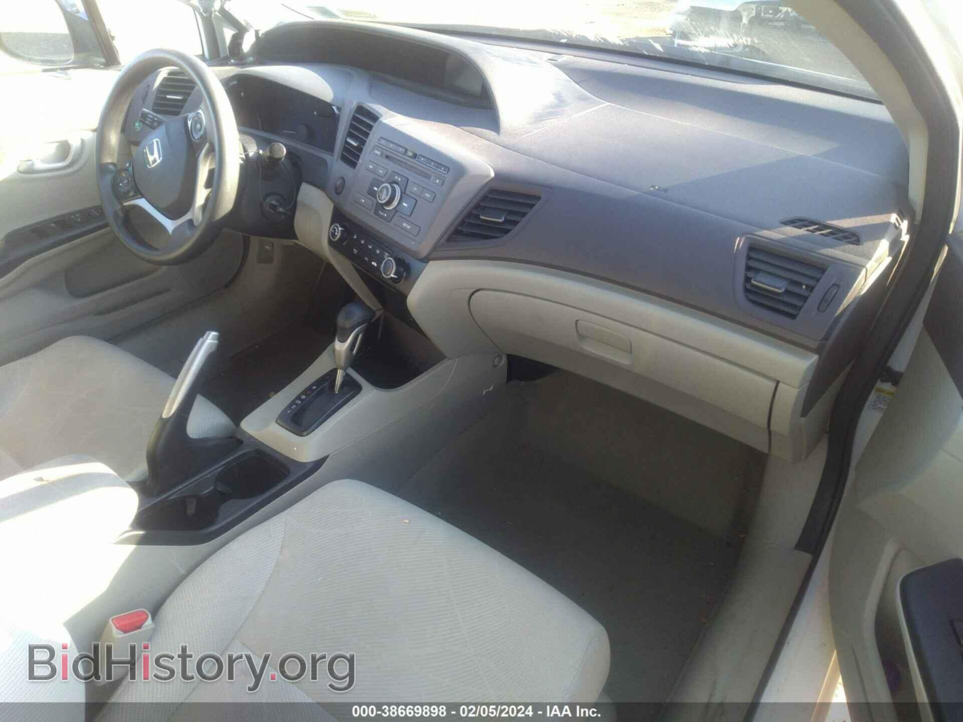 2012 HONDA CIVIC - VIN: 2HGFB2F59CH563682 - Фото 5