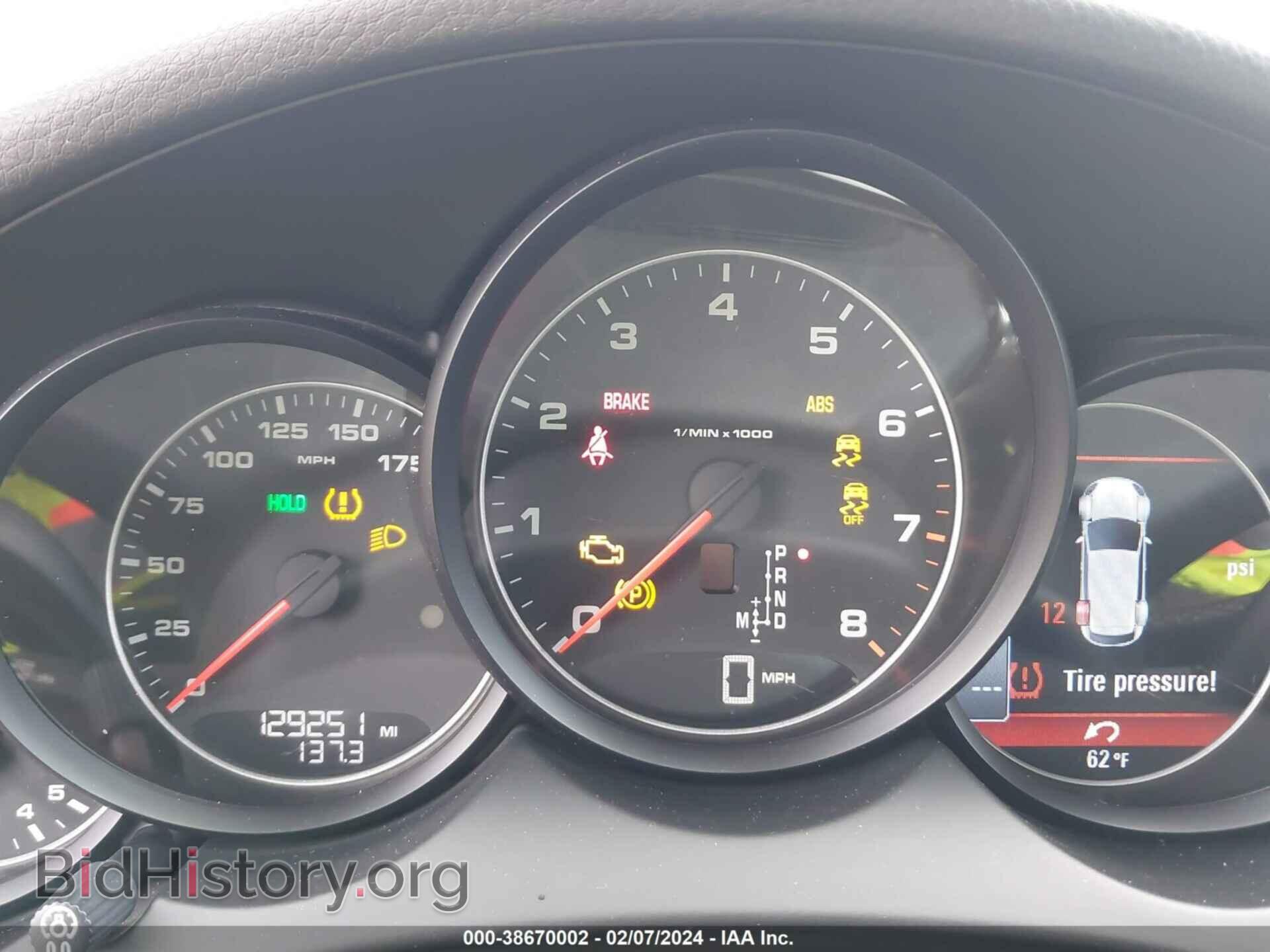 2011 PORSCHE CAYENNE - VIN: WP1AA2A21BLA04393 - Фото 7