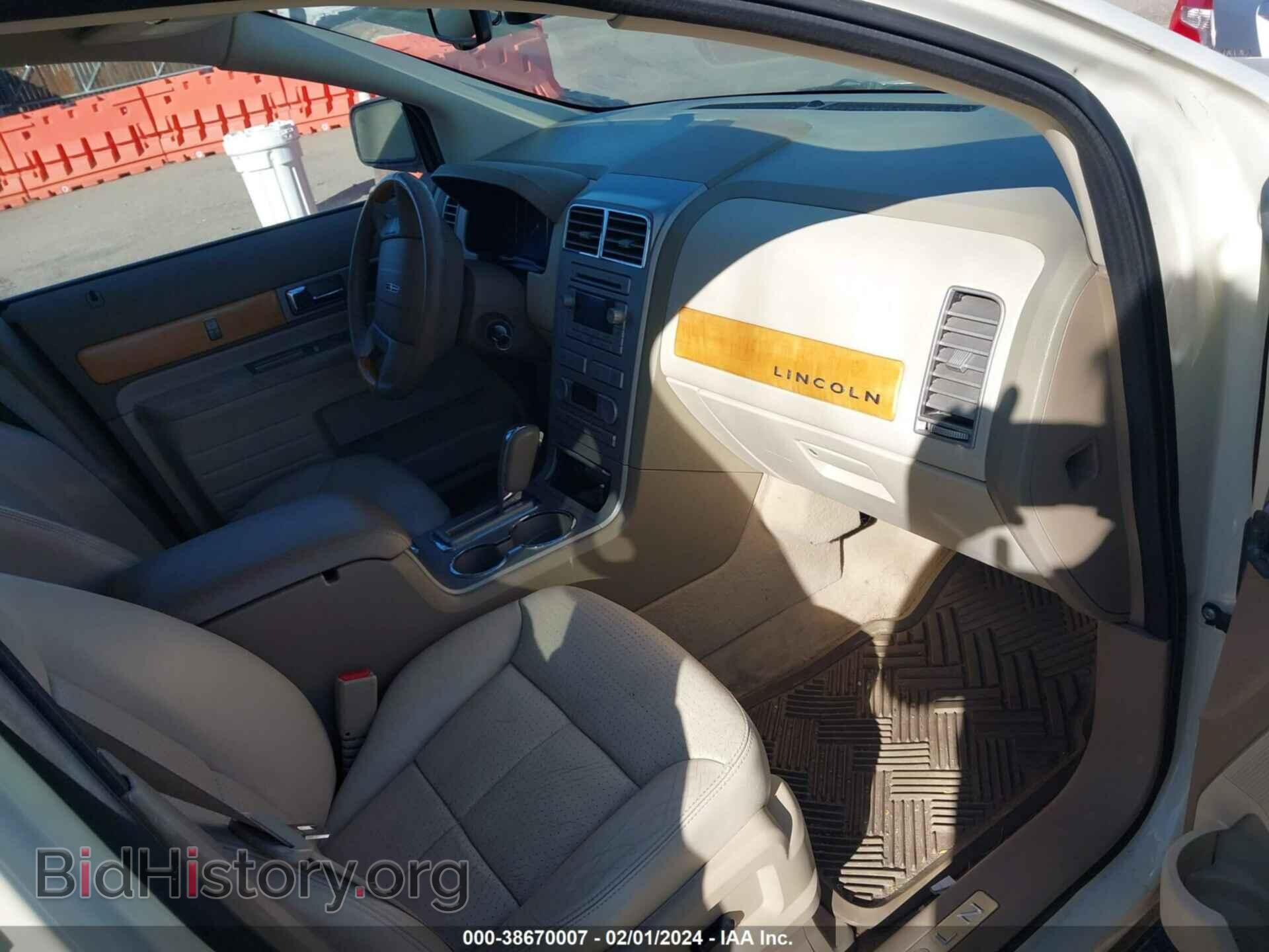 2007 LINCOLN MKX - VIN: 2LMDU88C87BJ04599 - Photo 5
