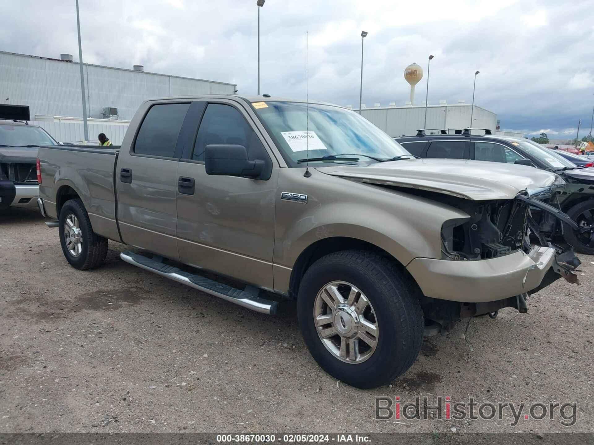 Photo 1FTPW12V46FB75207 - FORD F-150 2006