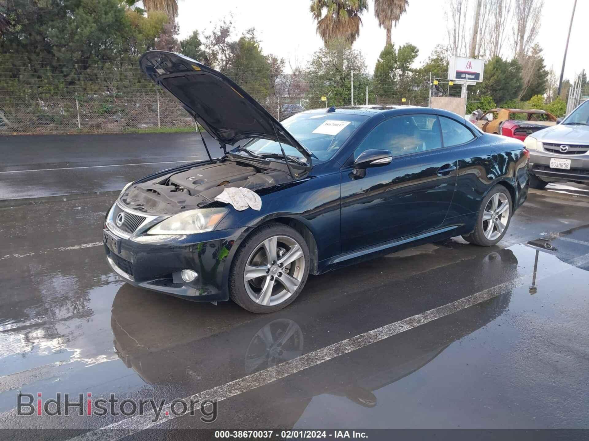2013 LEXUS IS 250C - VIN: JTHFF2C26D2527311 - Фото 2