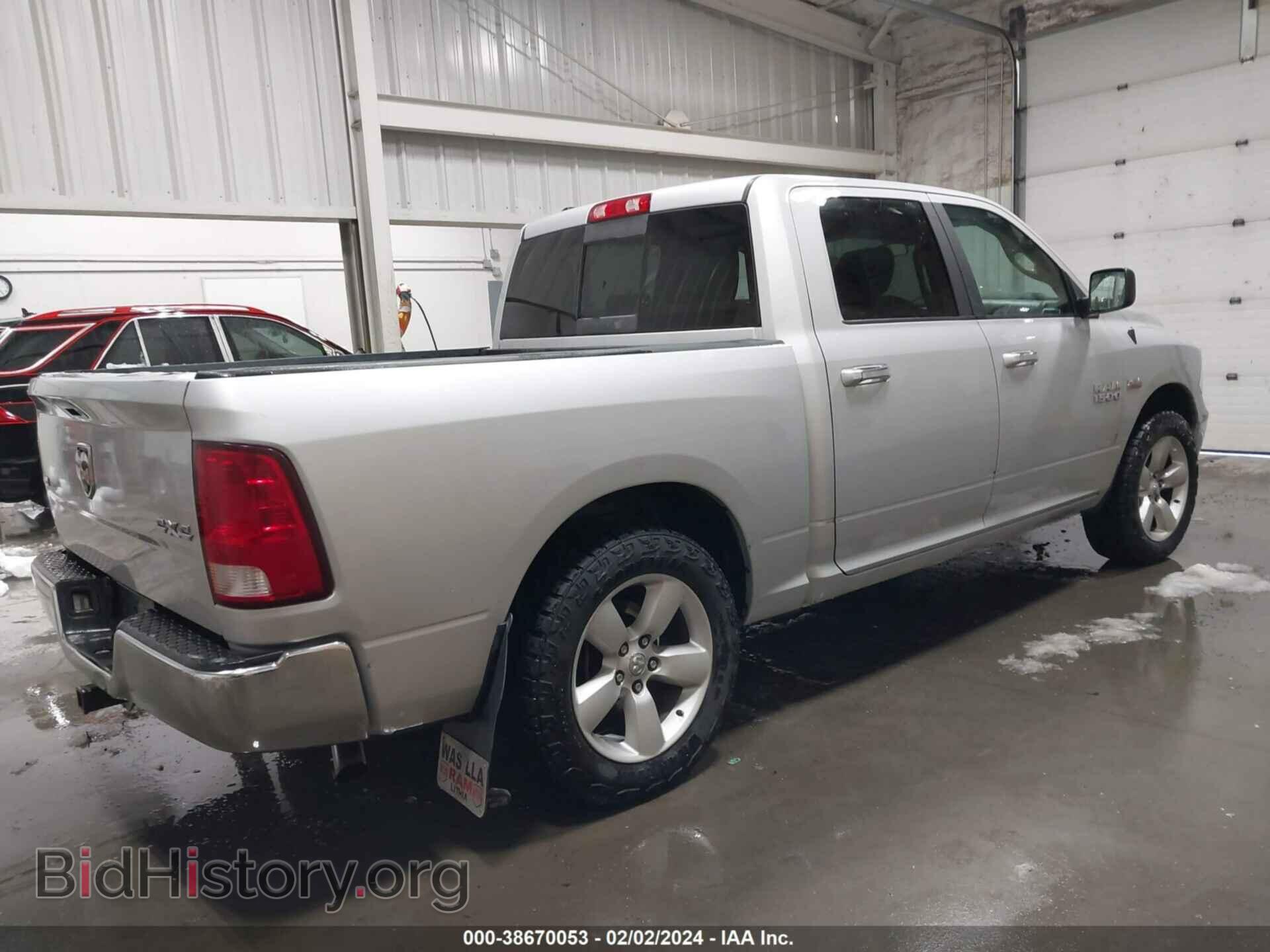 2018 RAM 1500 - VIN: 1C6RR7LT7JS278841 - Фото 4