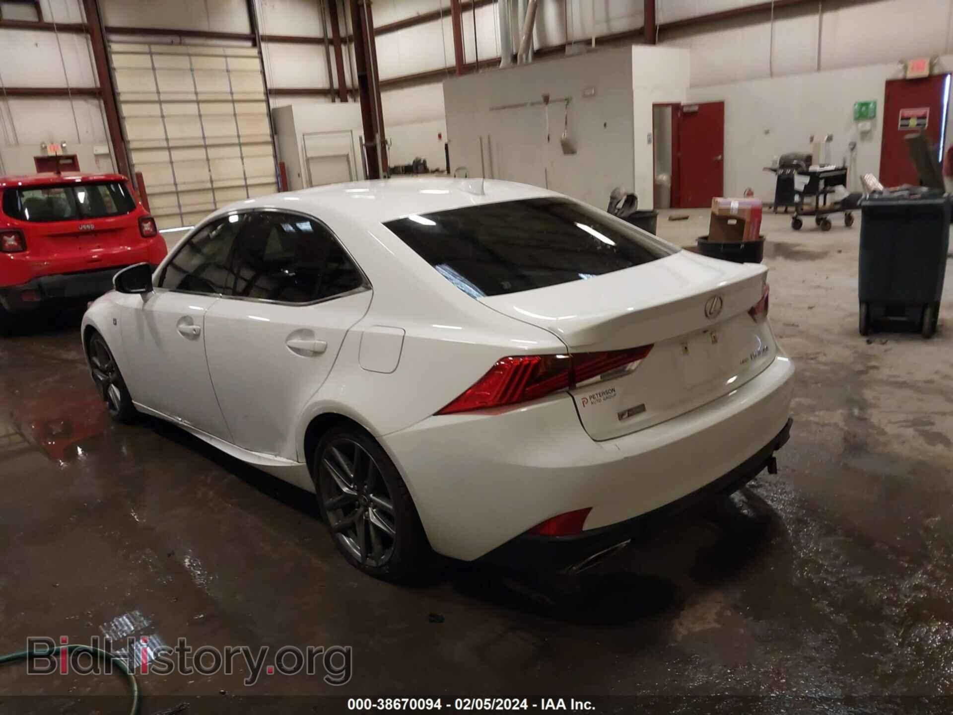 2017 LEXUS IS 300 - VIN: JTHCM1D29H5019971 - Фото 3