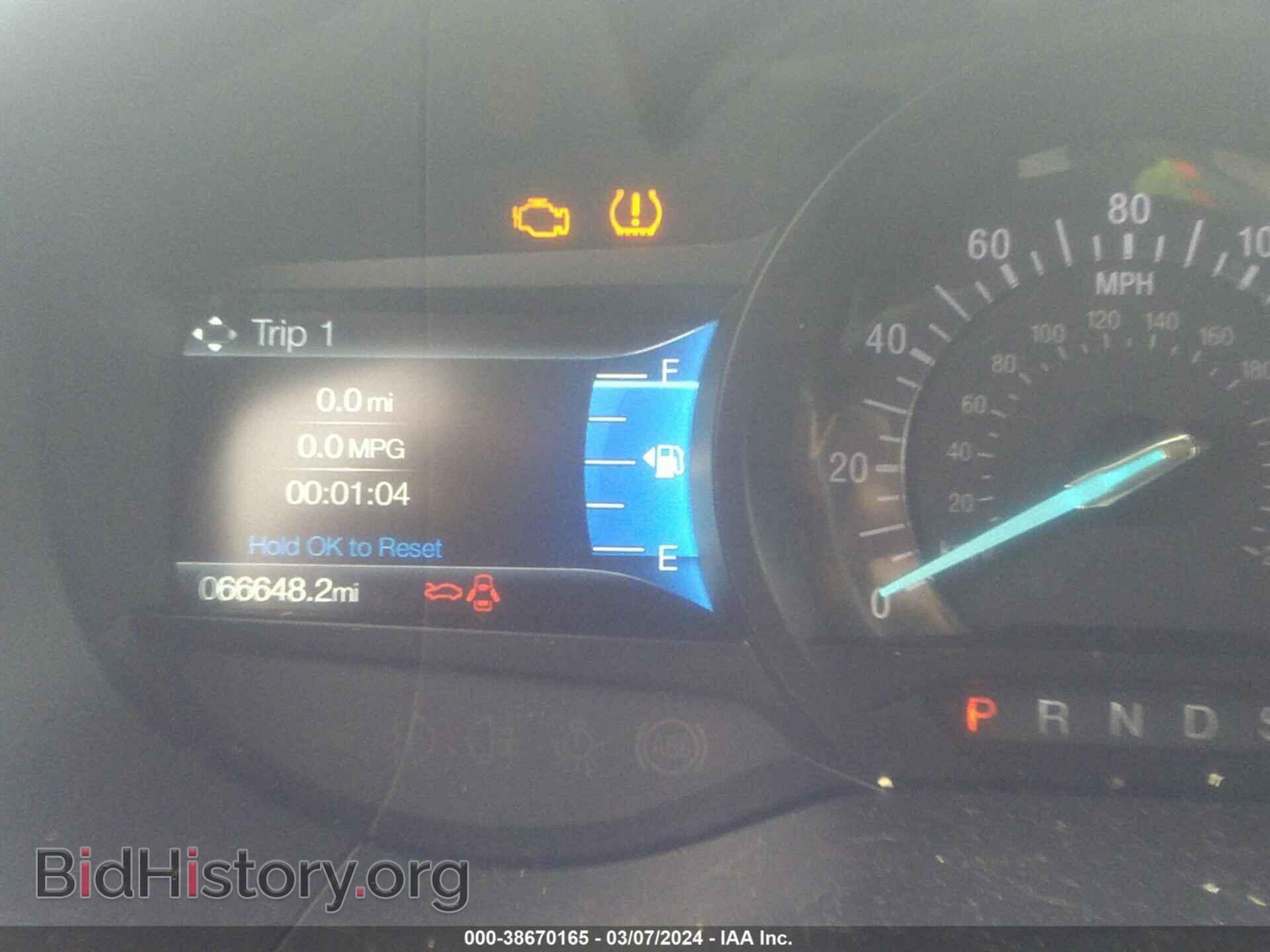 2019 FORD EDGE - VIN: 2FMPK4K92KBB15210 - Photo 7