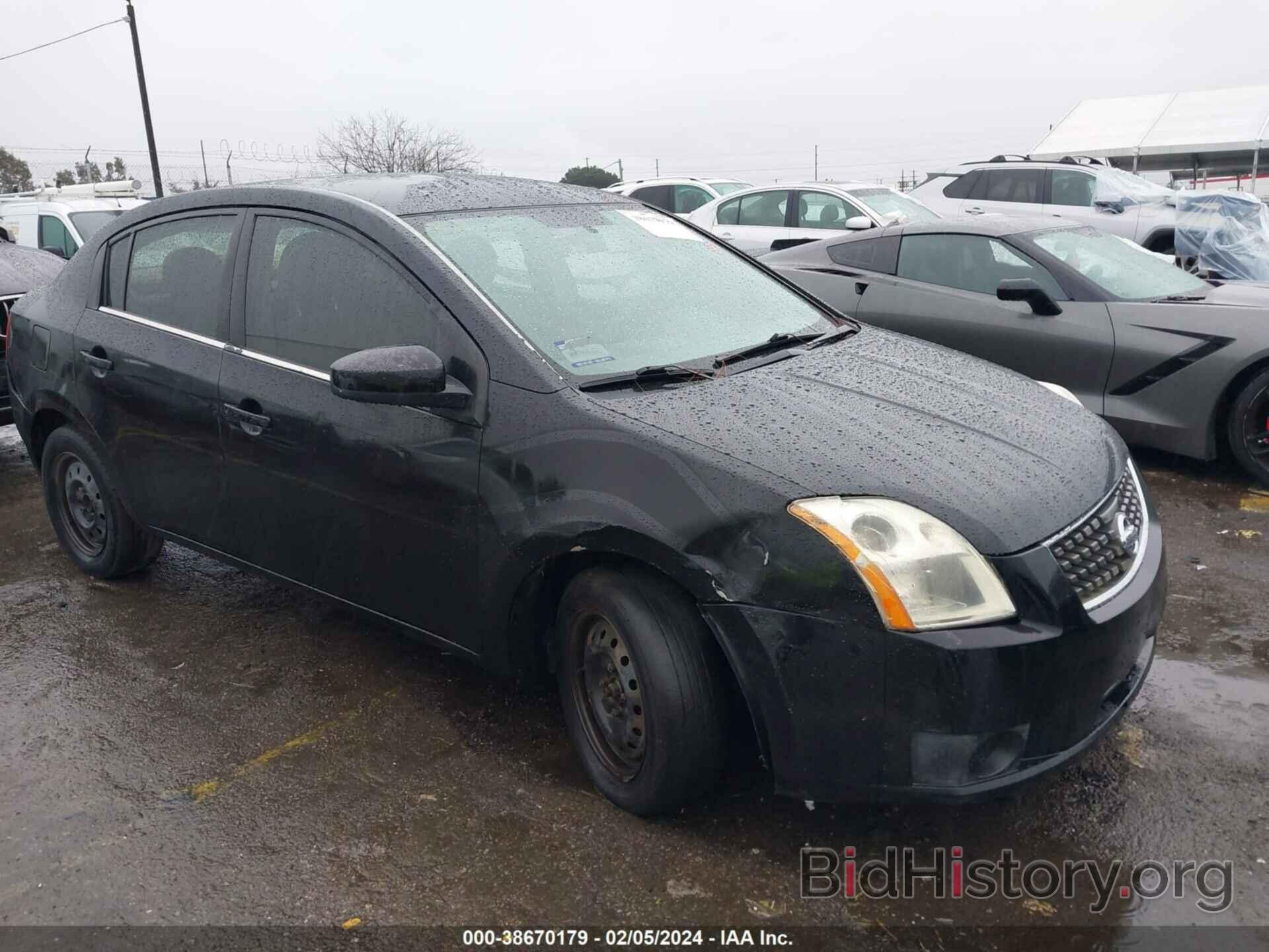 Photo 3N1AB61E37L600507 - NISSAN SENTRA 2007