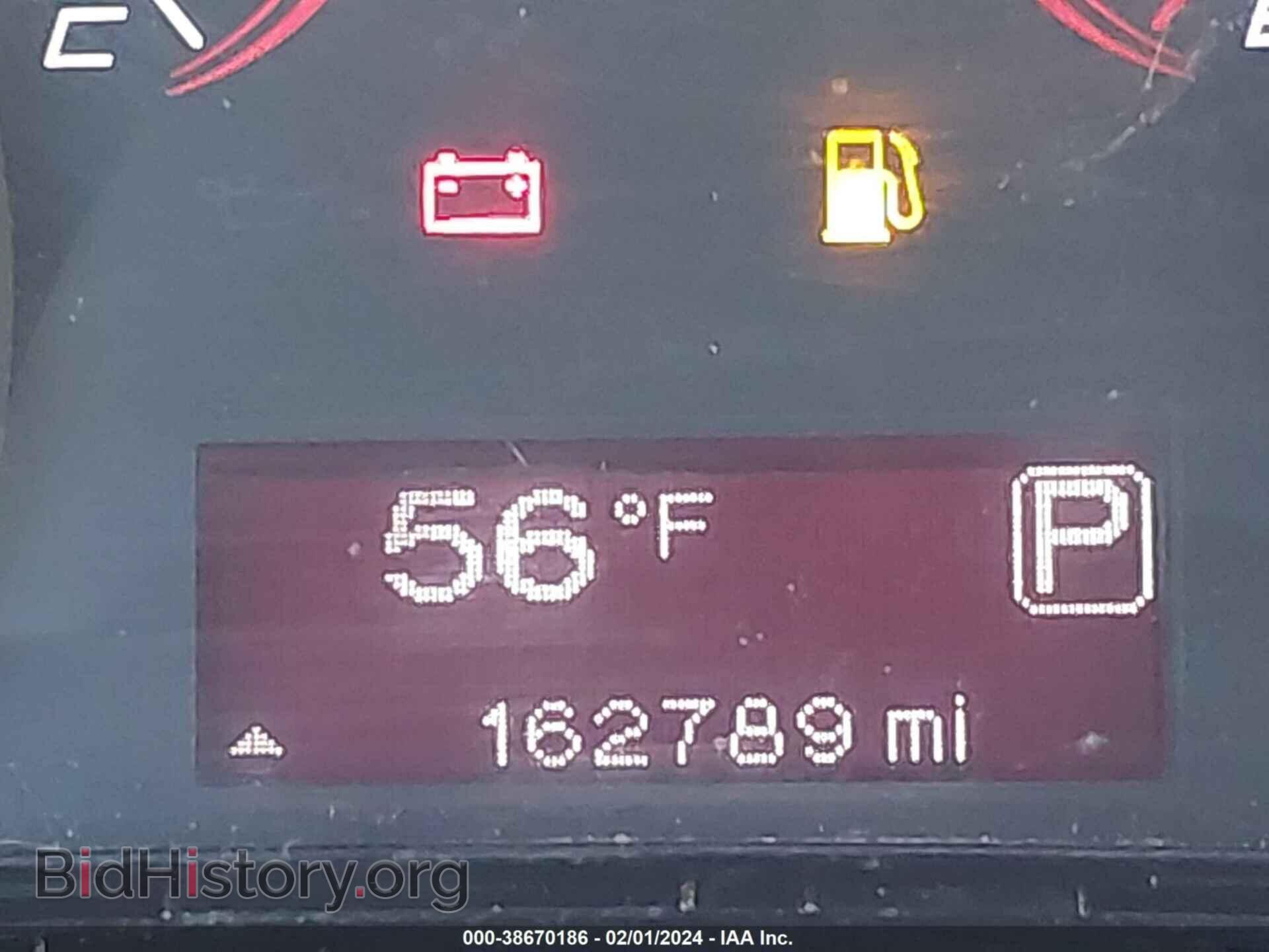 2014 DODGE DART - VIN: 1C3CDFBB4ED797621 - Фото 15