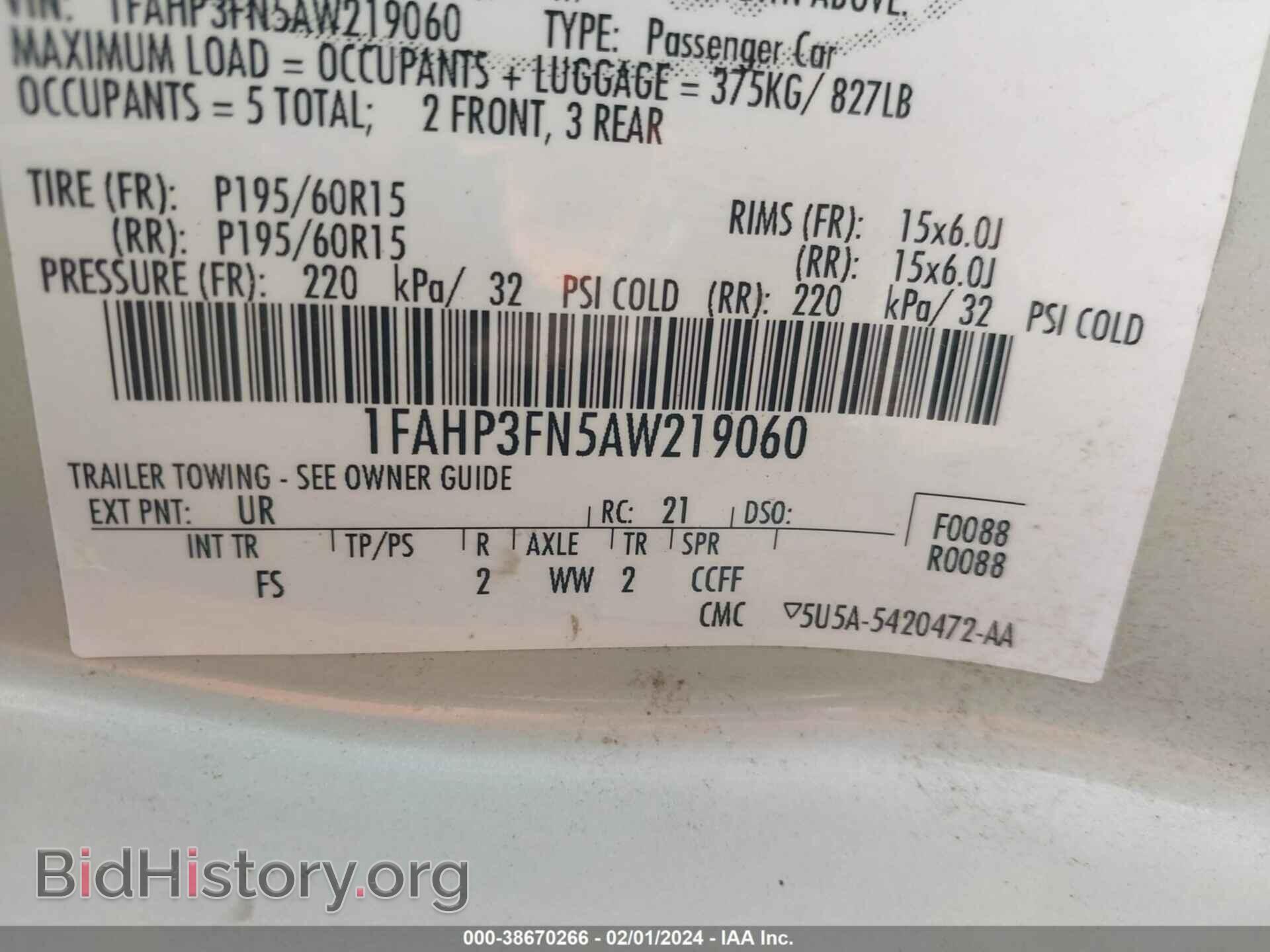 2010 FORD FOCUS - VIN: 1FAHP3FN5AW219060 - Фото 9