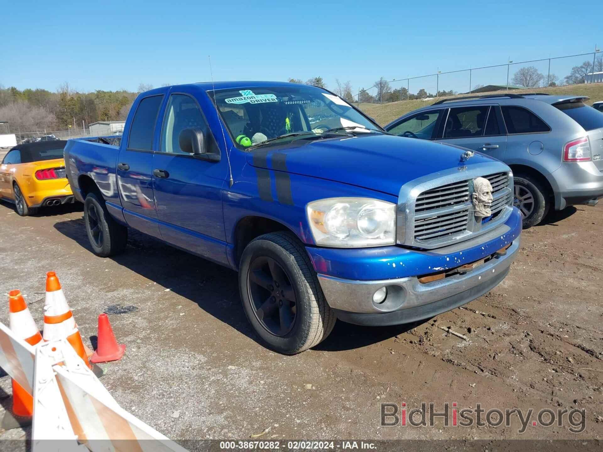 Фотография 1D7HU18N68S547891 - DODGE RAM 1500 2008