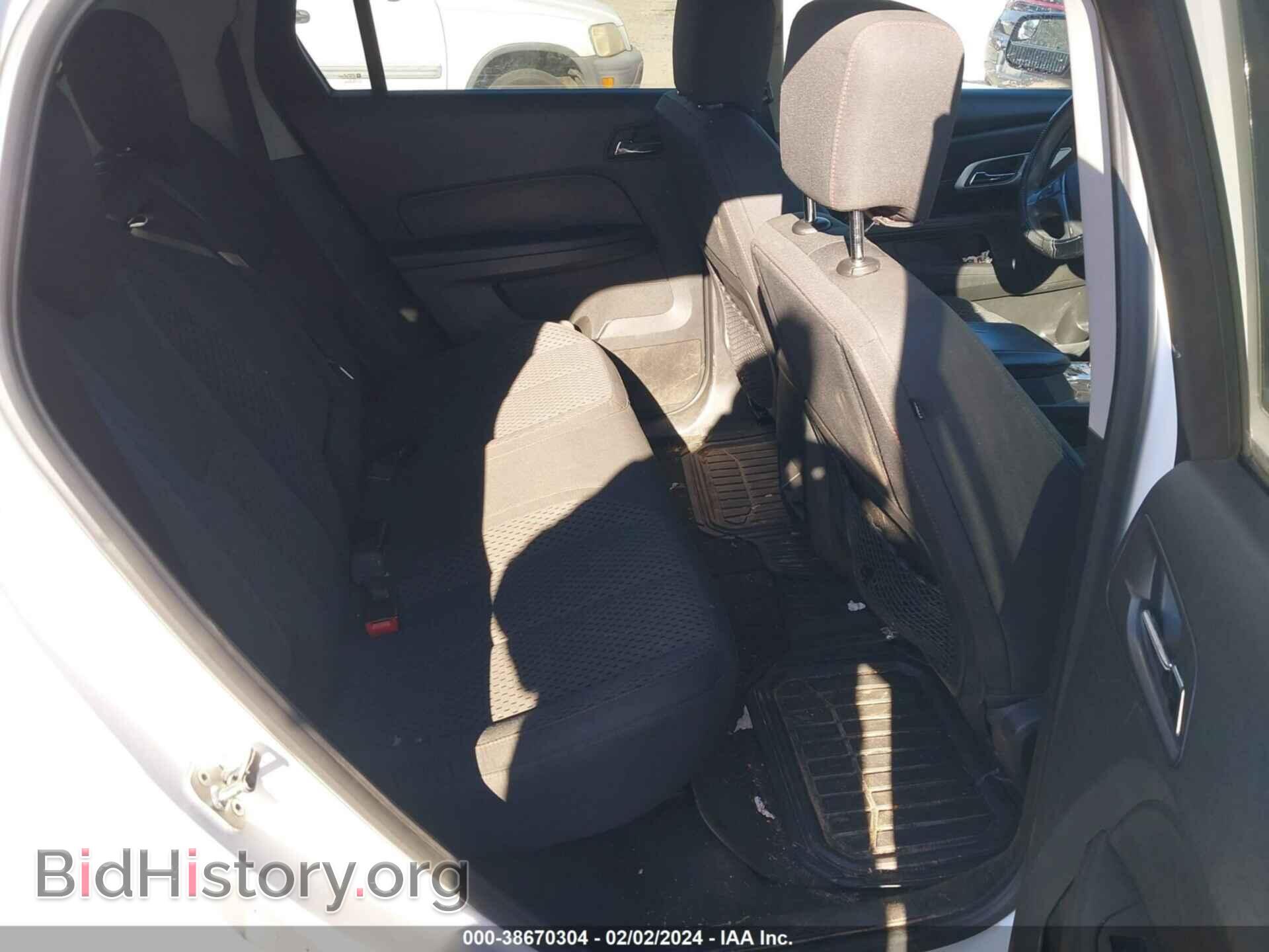 2013 GMC TERRAIN - VIN: 2GKALMEK7D6101020 - Фото 8