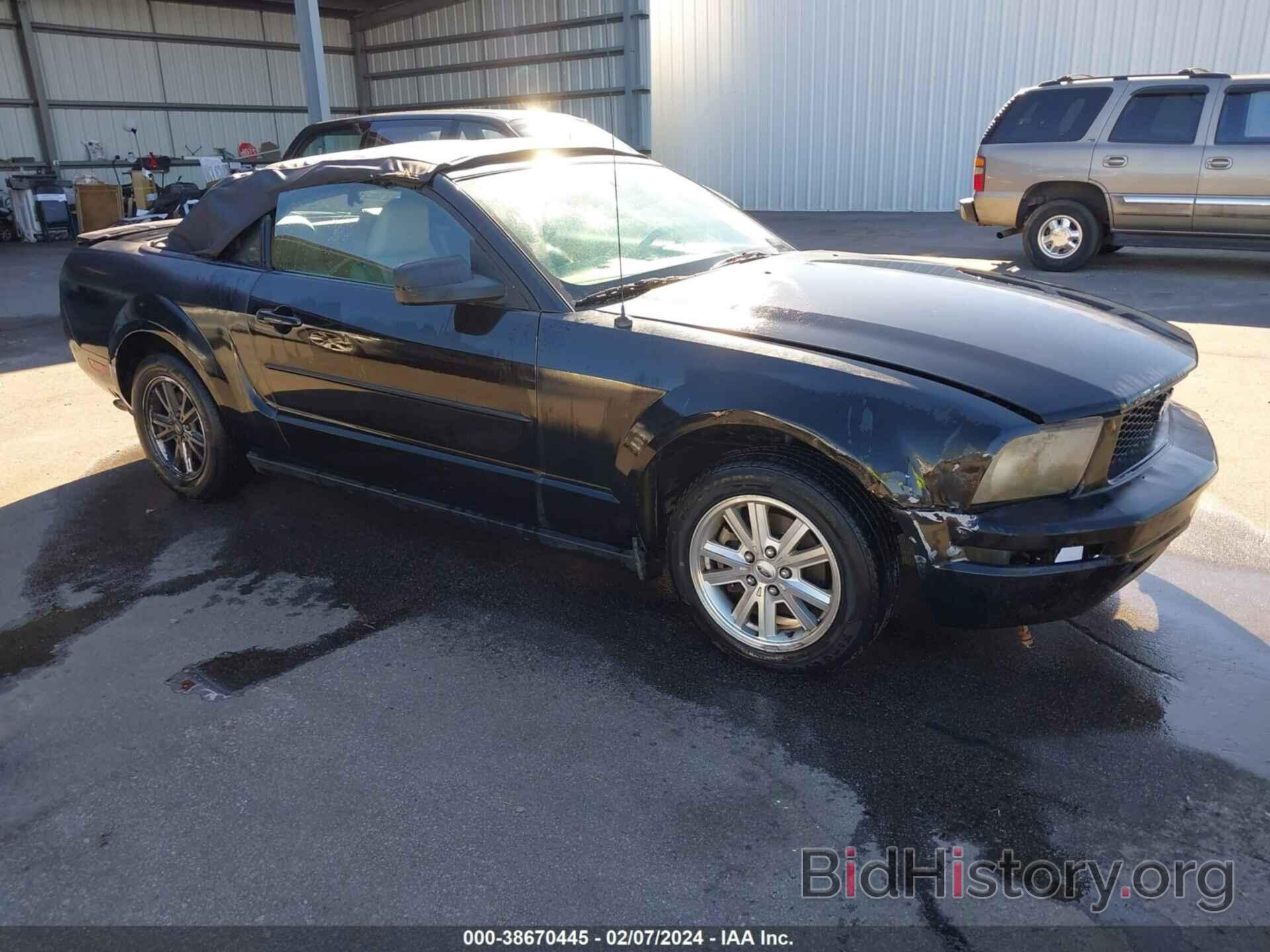 Photo 1ZVFT84N075260625 - FORD MUSTANG 2007