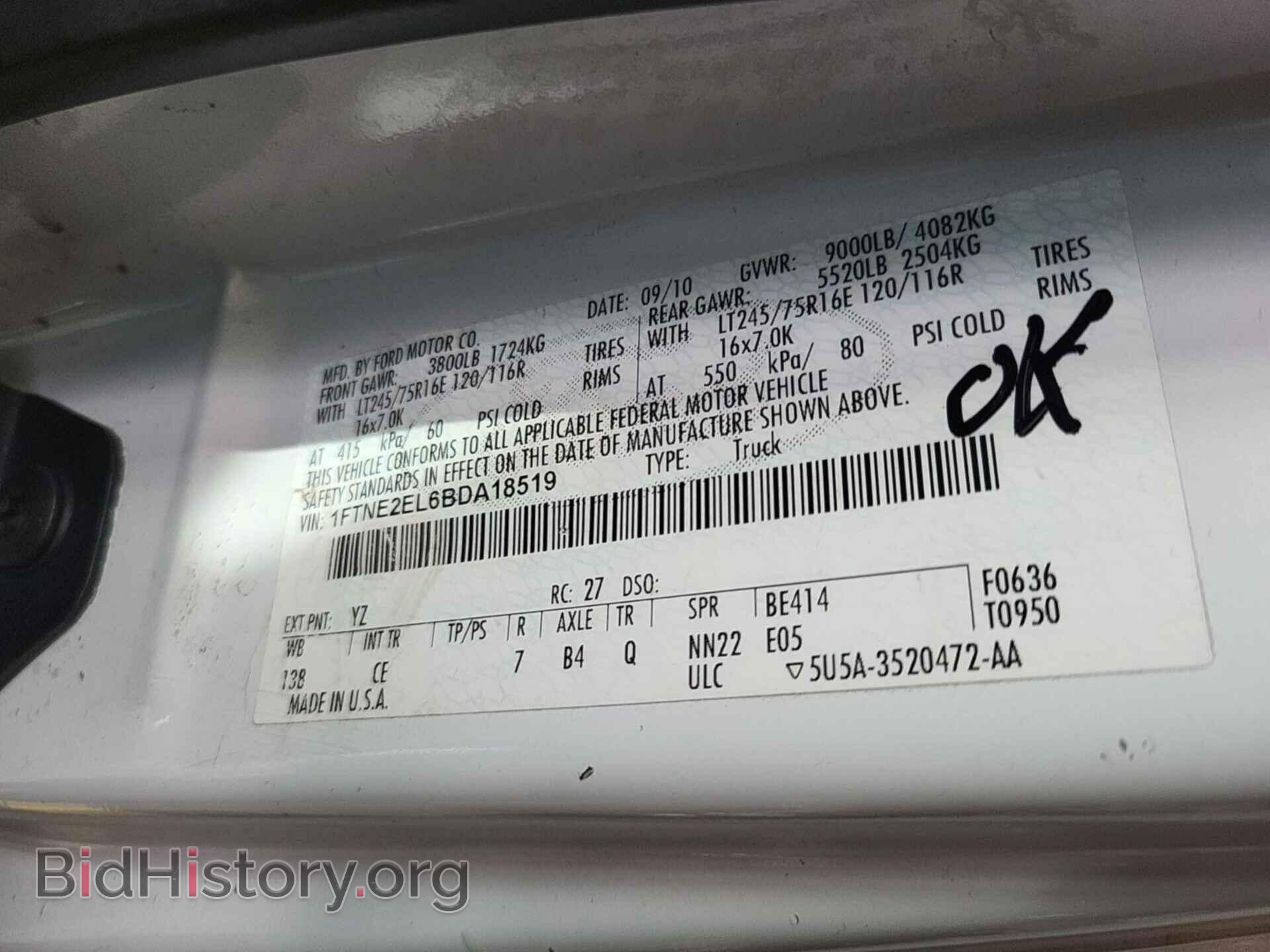 2011 FORD E-250 - VIN: 1FTNE2EL6BDA18519 - Photo 31