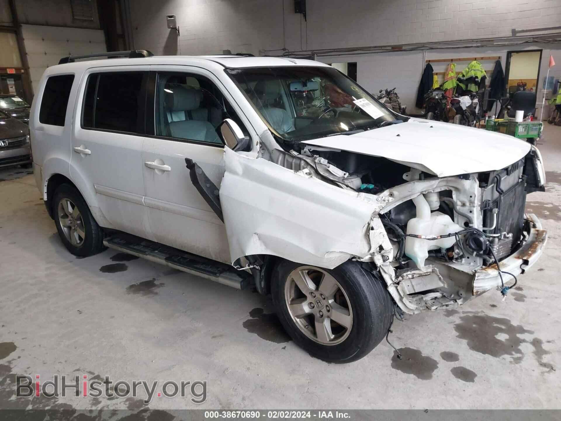 Photo 5FNYF4H54BB082733 - HONDA PILOT 2011
