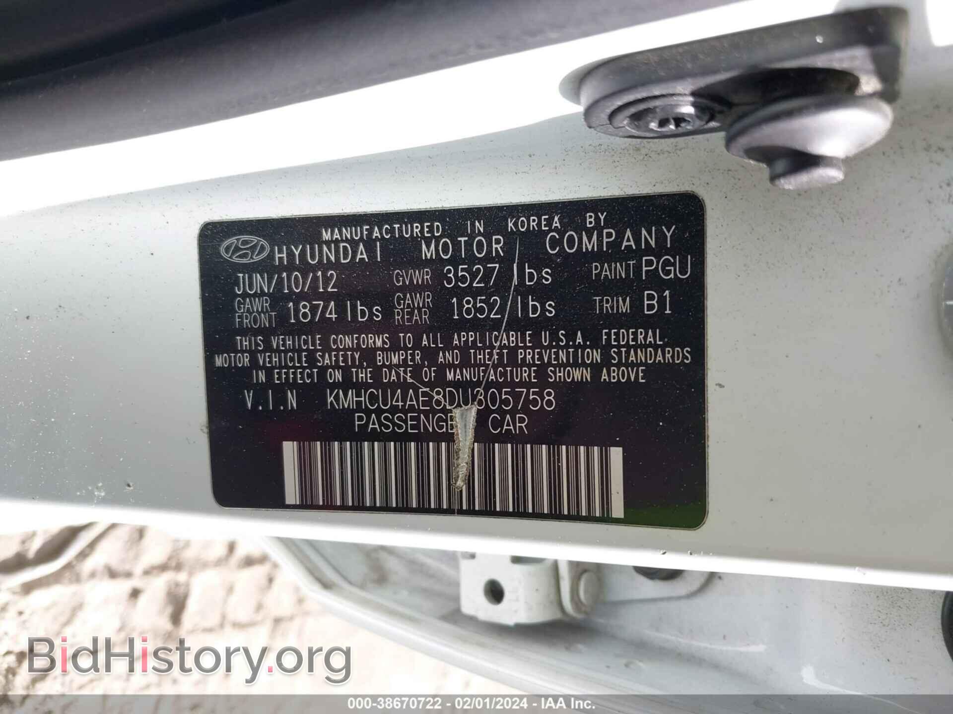 2013 HYUNDAI ACCENT - VIN: KMHCU4AE8DU305758 - Фото 9