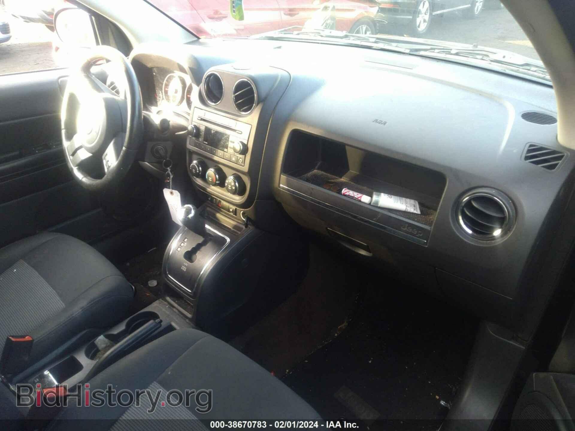 2013 JEEP COMPASS - VIN: 1C4NJDEB8DD217573 - Фото 5