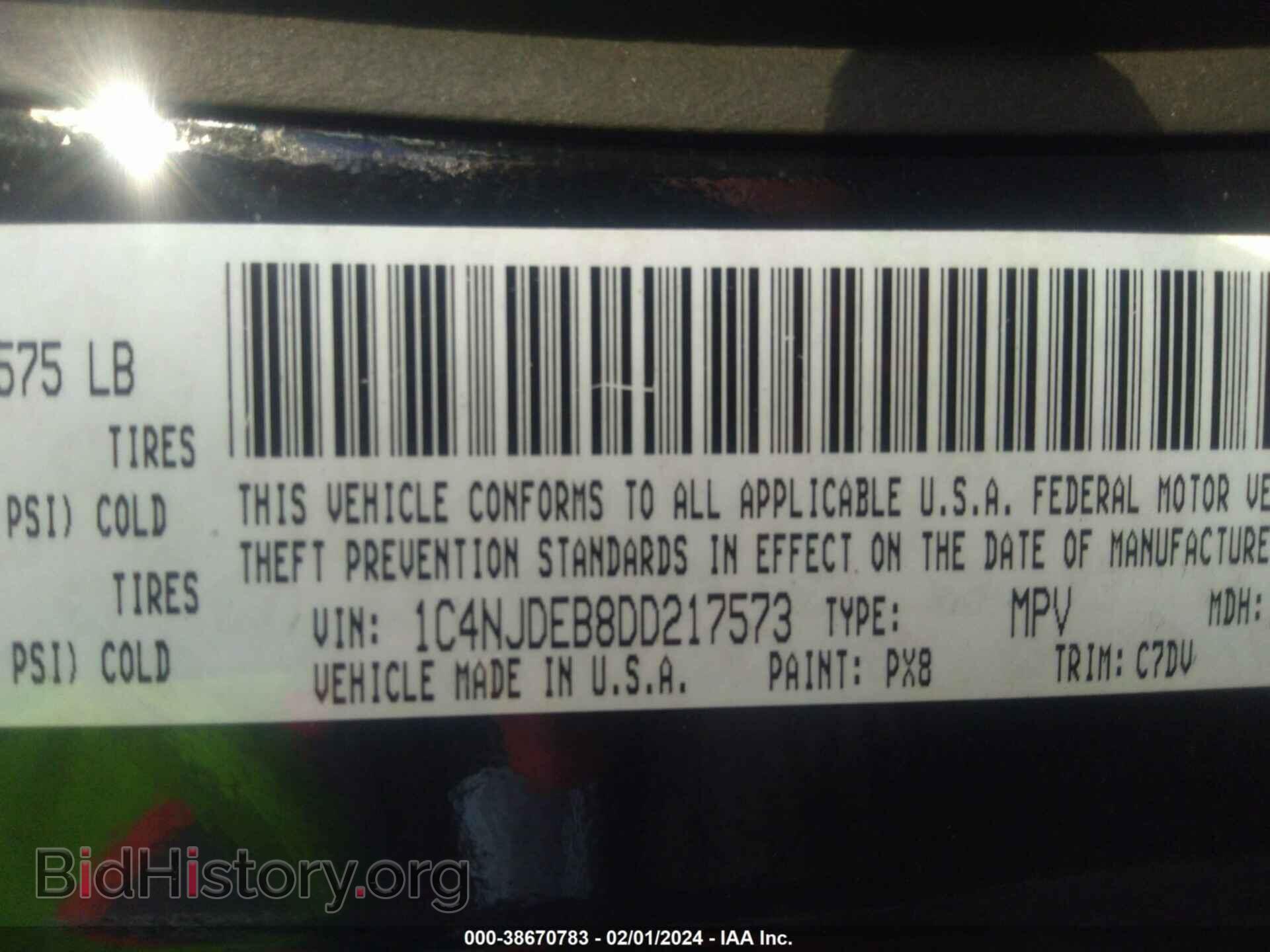 2013 JEEP COMPASS - VIN: 1C4NJDEB8DD217573 - Фото 9