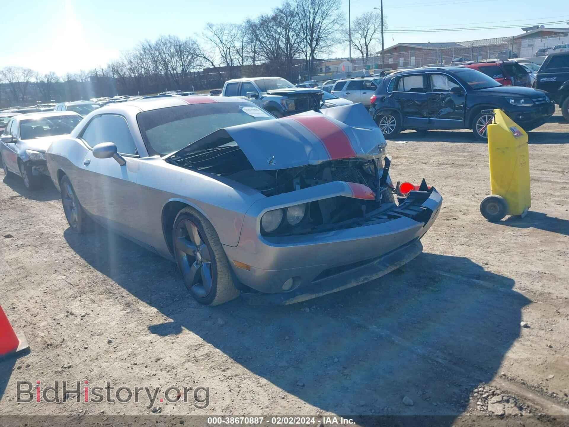 Photo 2C3CDYAG2DH681943 - DODGE CHALLENGER 2013