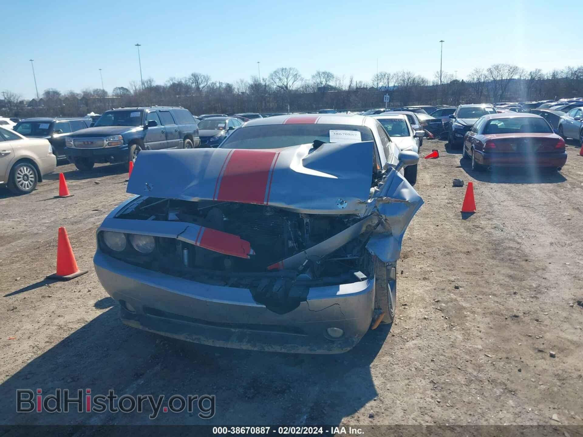 2013 DODGE CHALLENGER - VIN: 2C3CDYAG2DH681943 - Фото 6