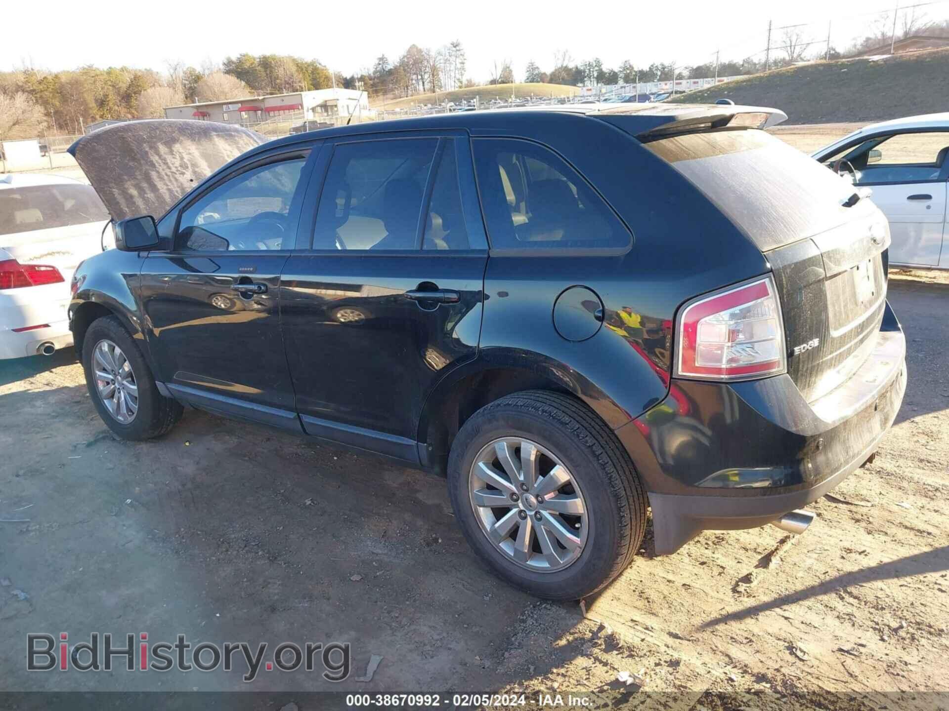 2007 FORD EDGE - VIN: 2FMDK39C37BA74429 - Фото 3