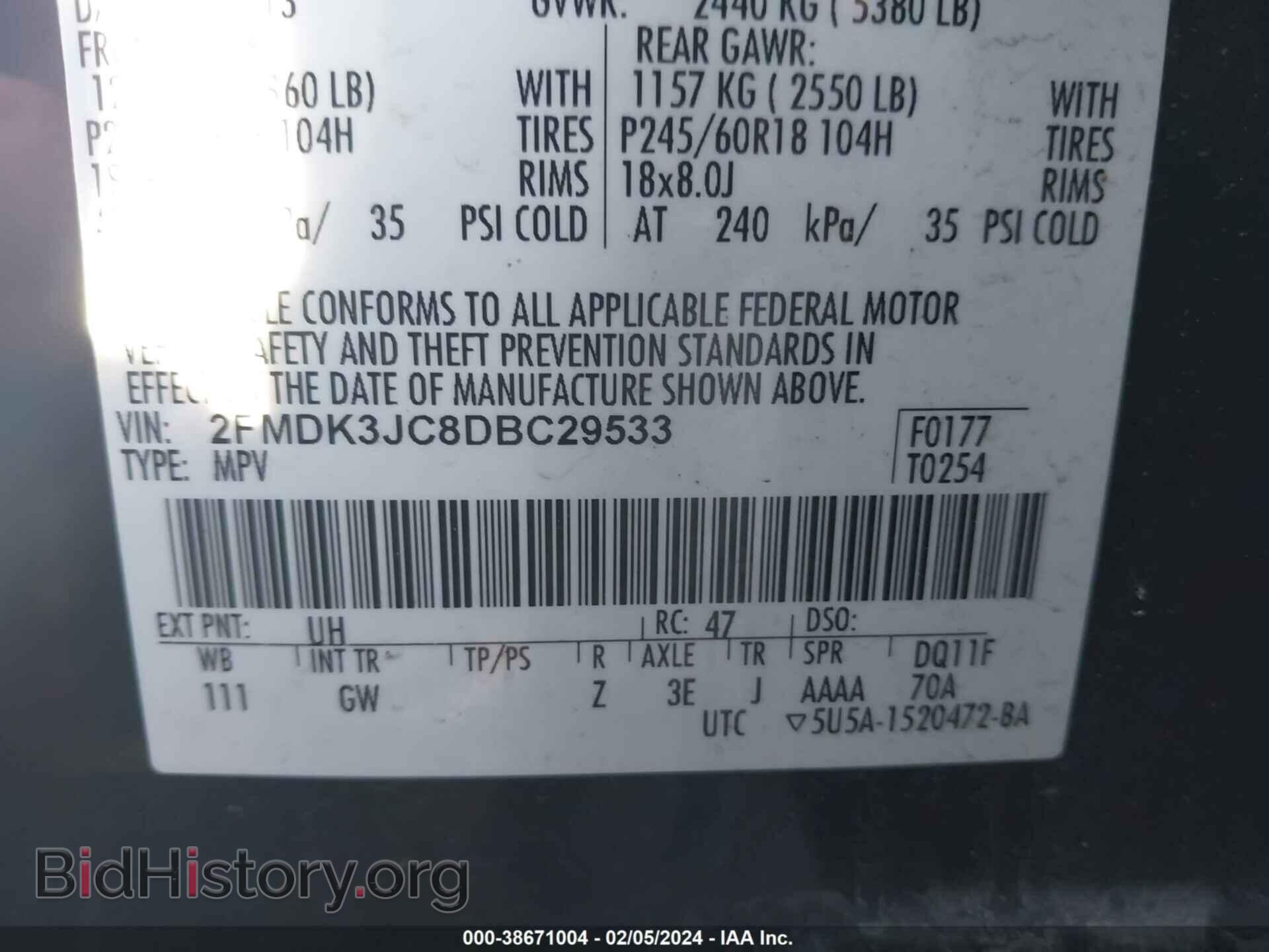 2013 FORD EDGE - VIN: 2FMDK3JC8DBC29533 - Photo 9