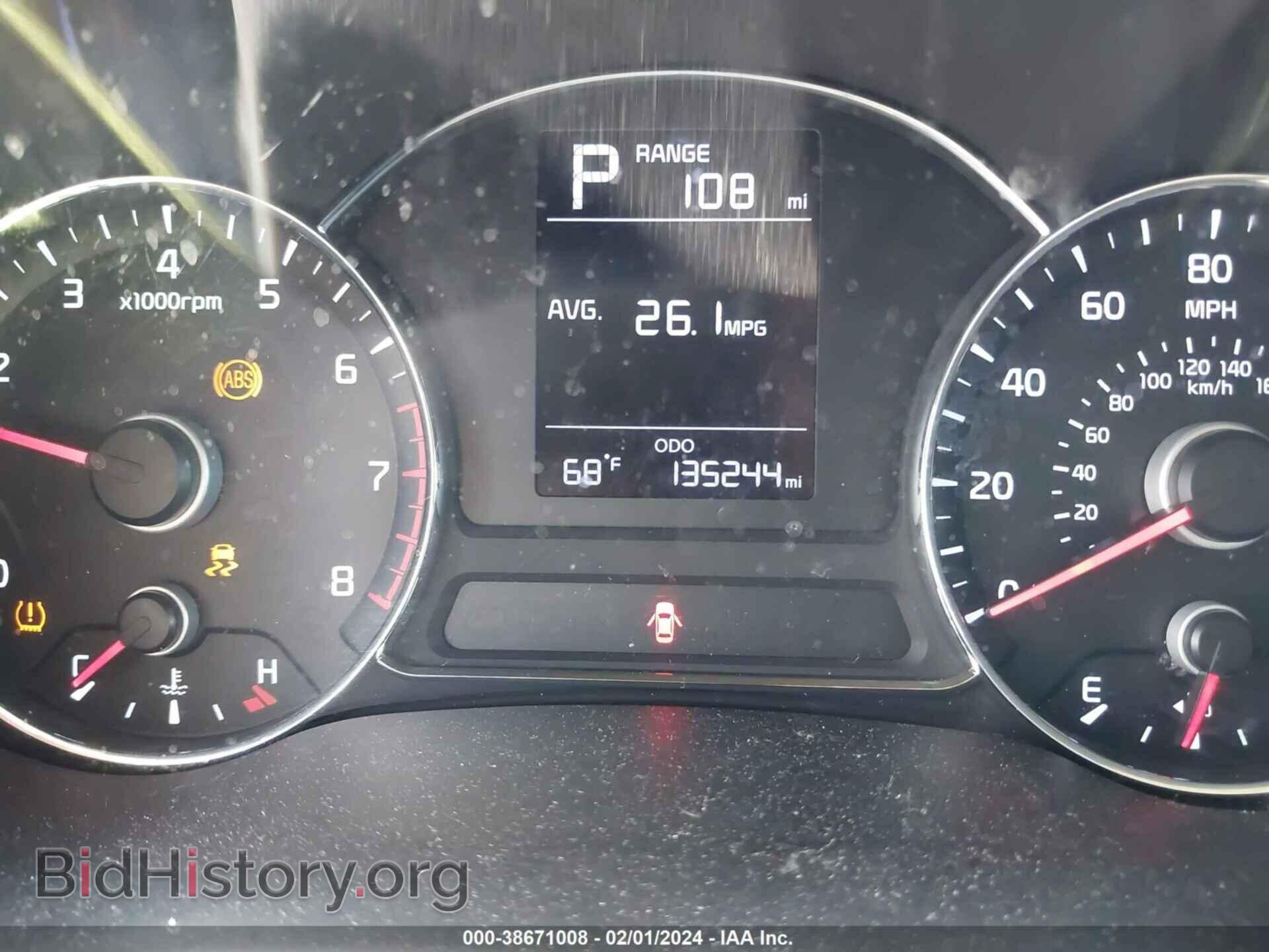2017 KIA FORTE - VIN: 3KPFK4A71HE134705 - Фото 7