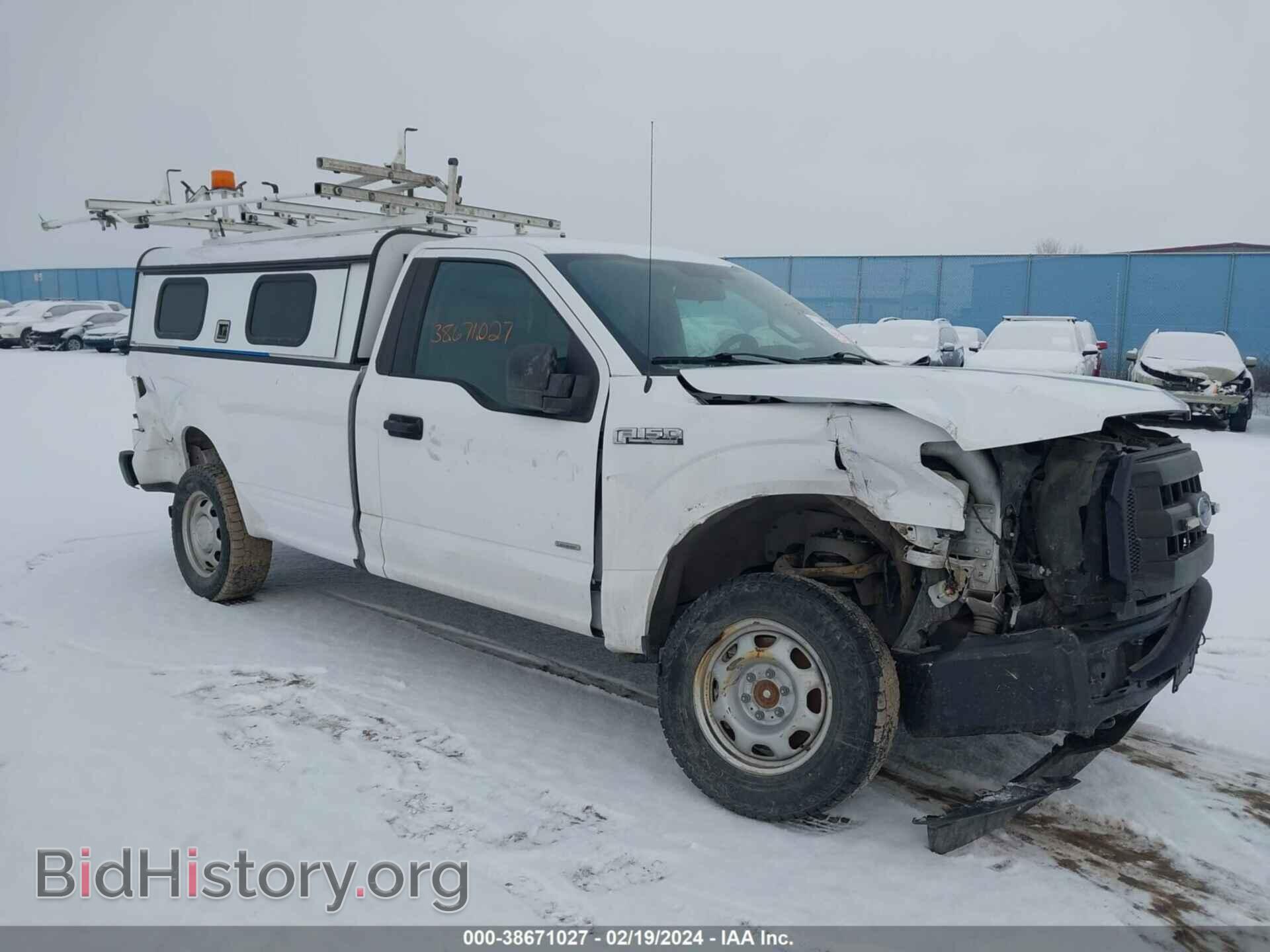 Фотография 1FTMF1EP6HKE54331 - FORD F-150 2017