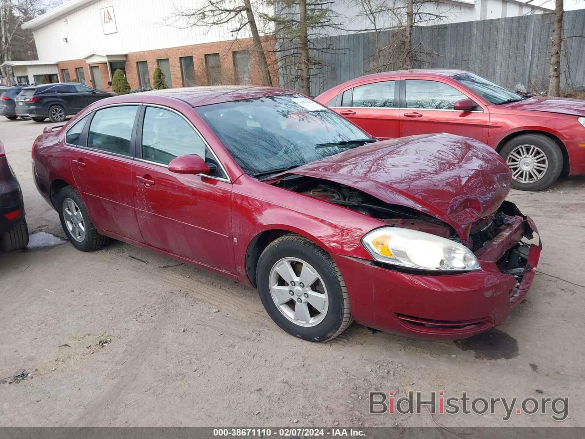 Фотография 2G1WT58N289113683 - CHEVROLET IMPALA 2008