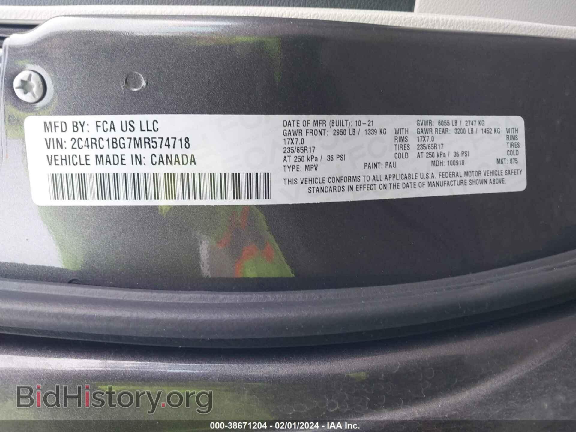 2021 CHRYSLER PACIFICA - VIN: 2C4RC1BG7MR574718 - Photo 9
