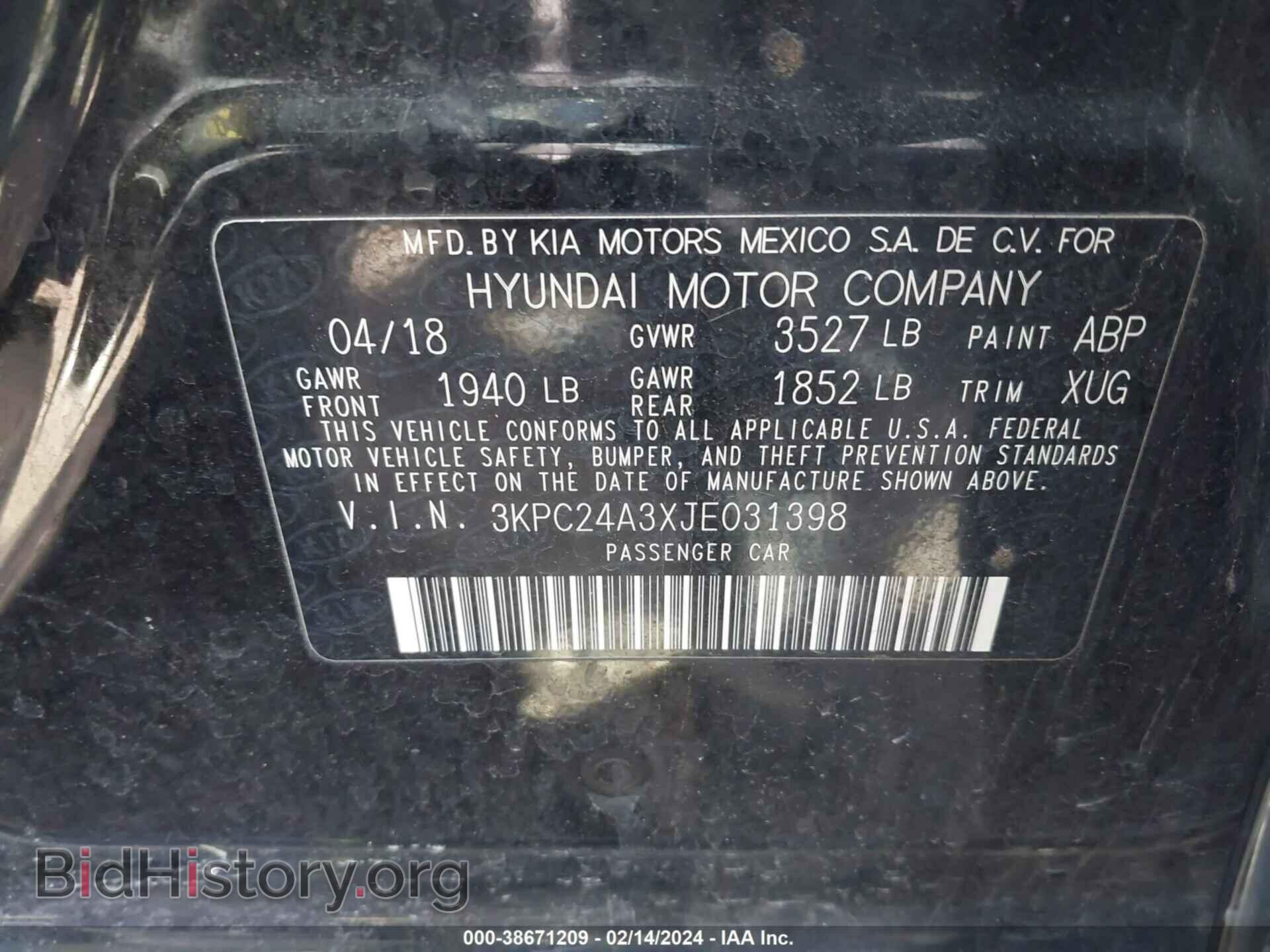 2018 HYUNDAI ACCENT - VIN: 3KPC24A3XJE031398 - Фото 9
