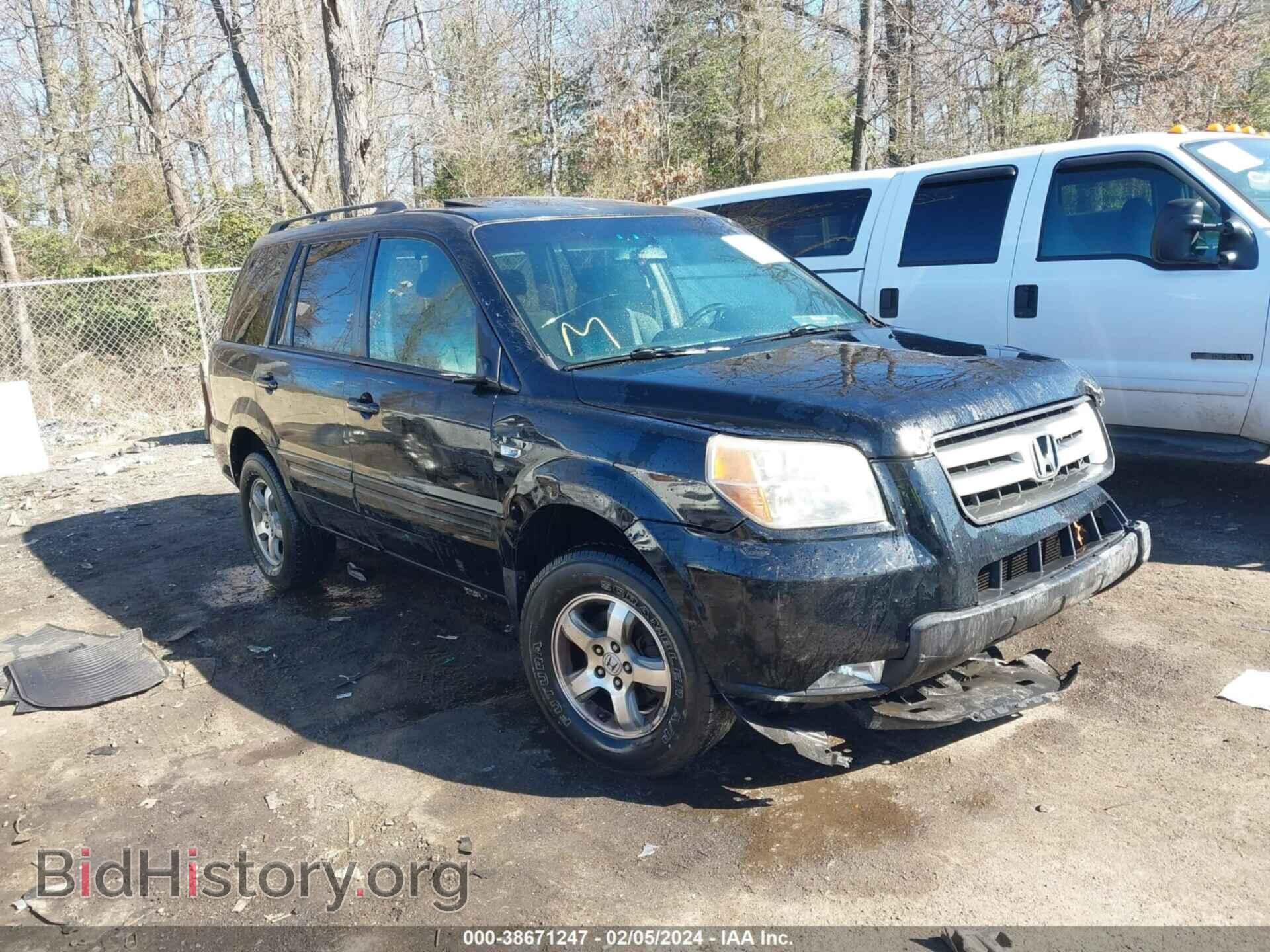 Photo 5FNYF18318B051042 - HONDA PILOT 2008