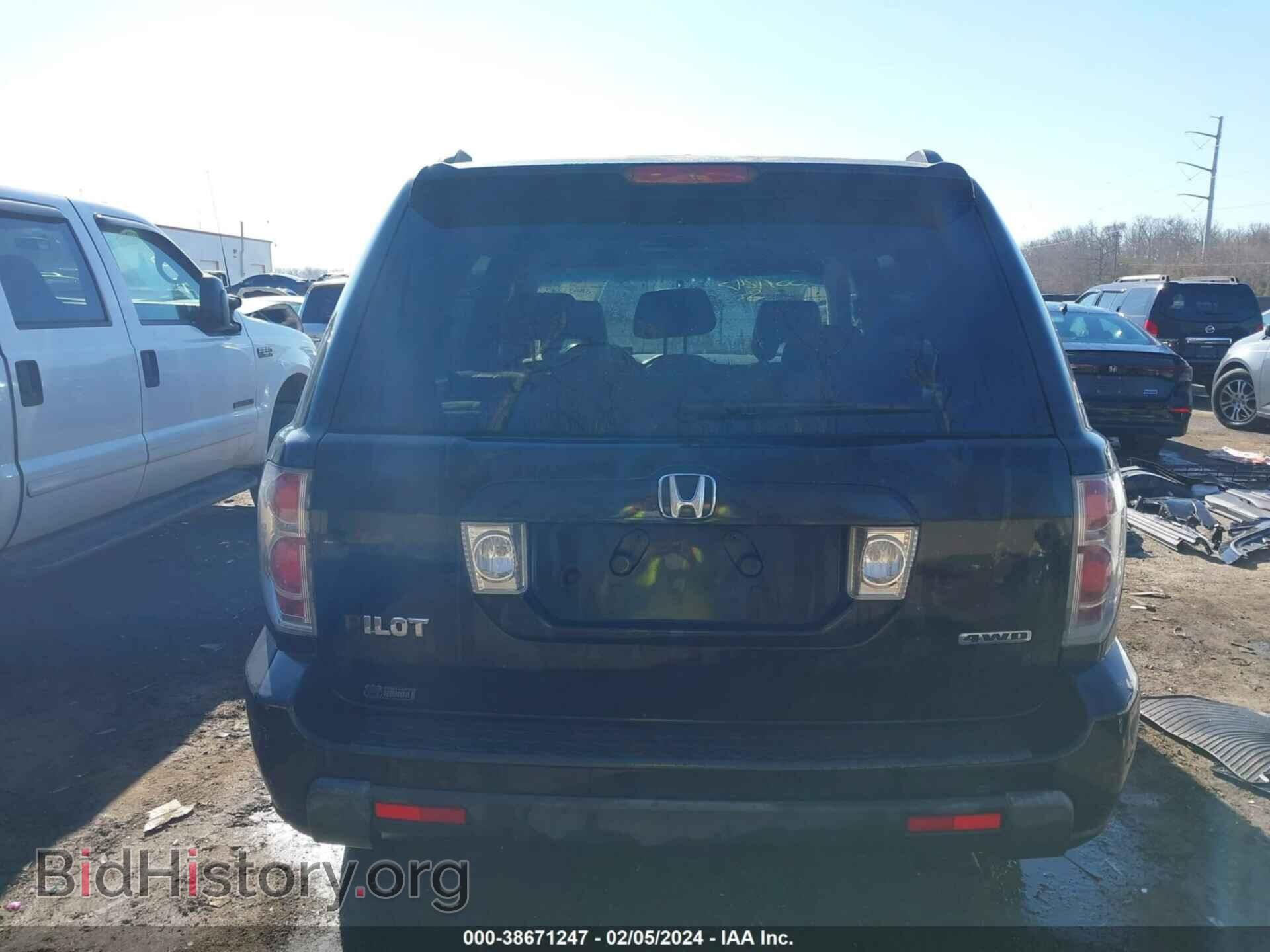 2008 HONDA PILOT - VIN: 5FNYF18318B051042 - Фото 15