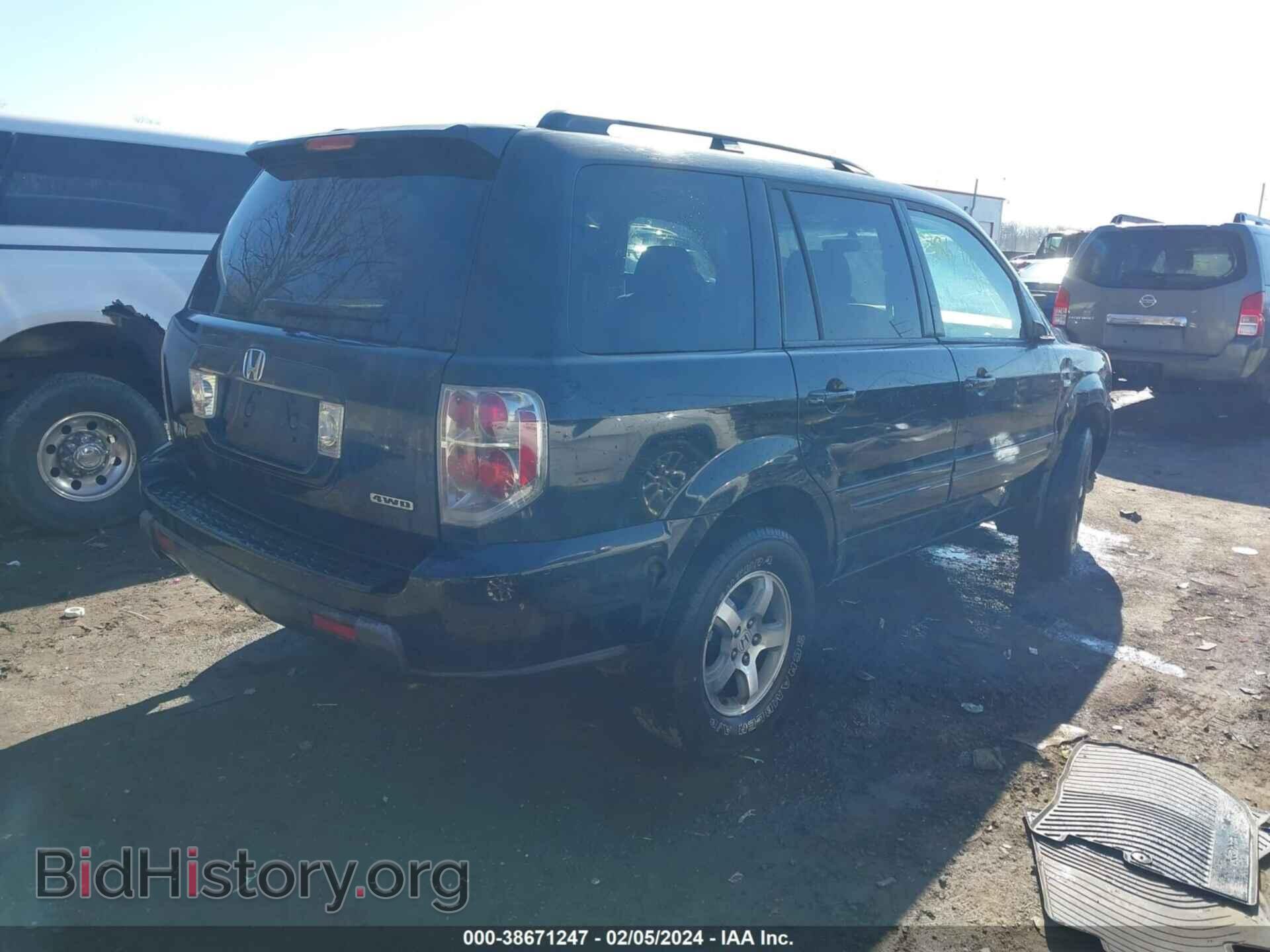 2008 HONDA PILOT - VIN: 5FNYF18318B051042 - Фото 4
