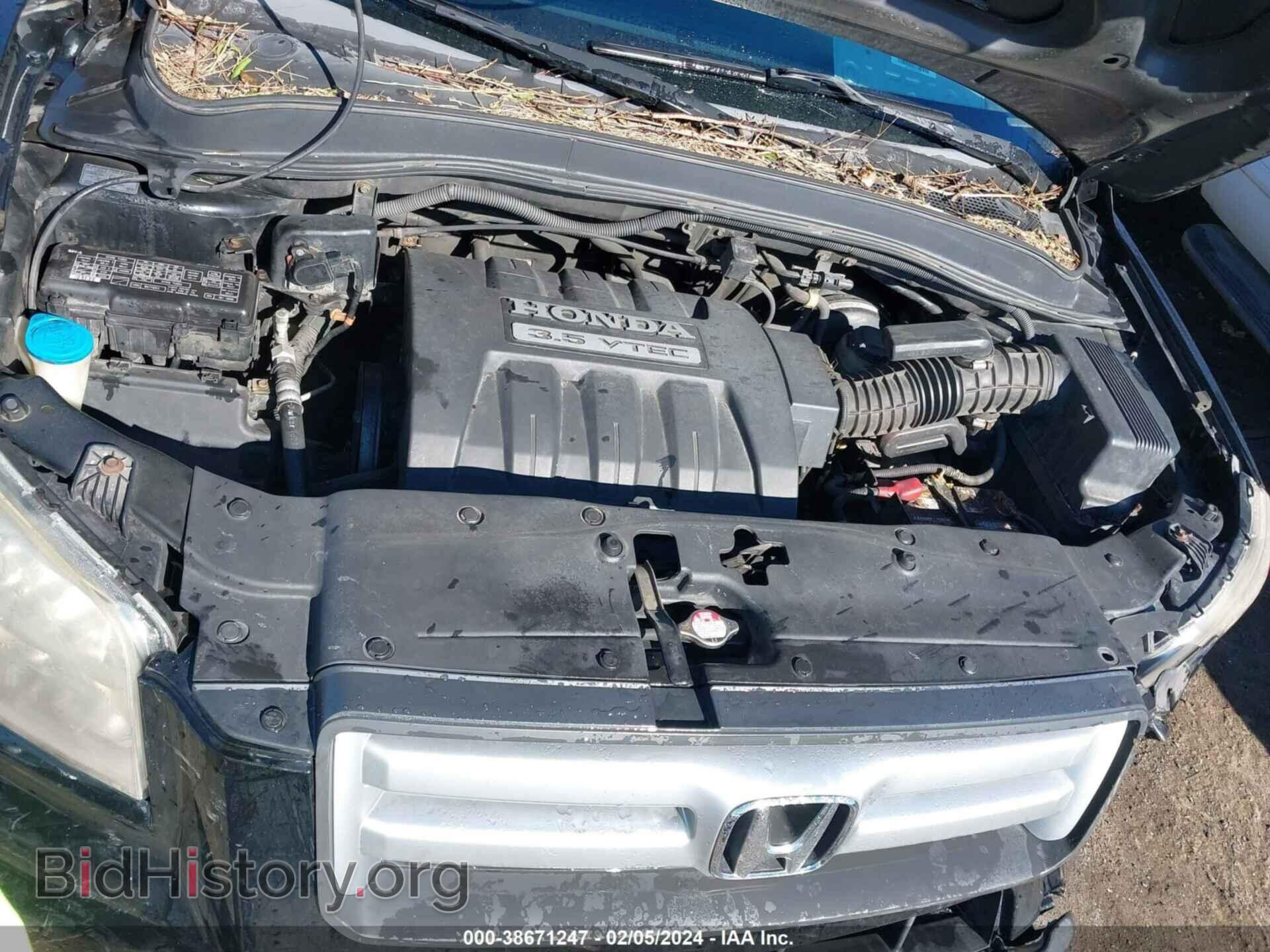 2008 HONDA PILOT - VIN: 5FNYF18318B051042 - Фото 10