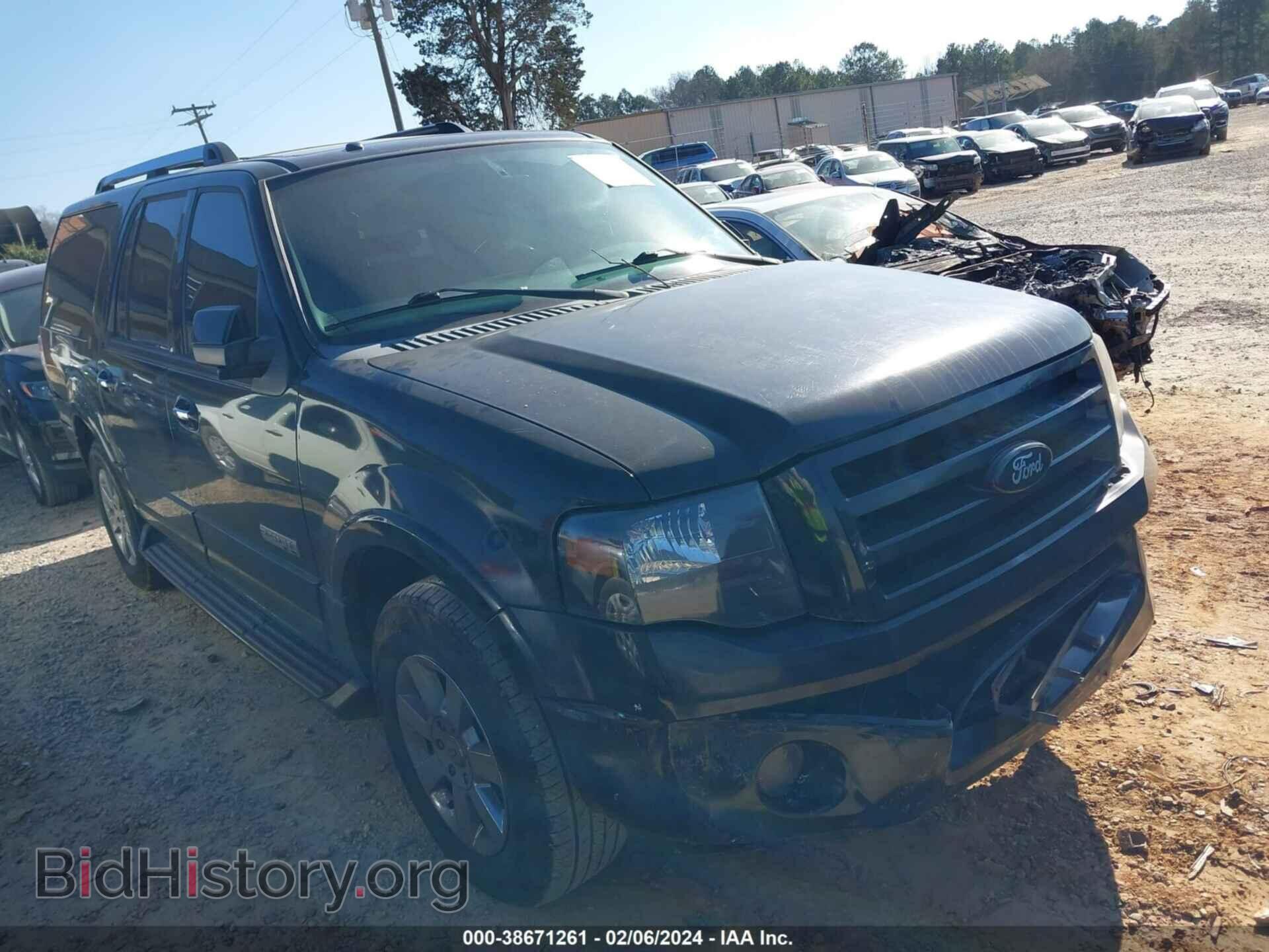 Photo 1FMFK19528LA87107 - FORD EXPEDITION EL 2008