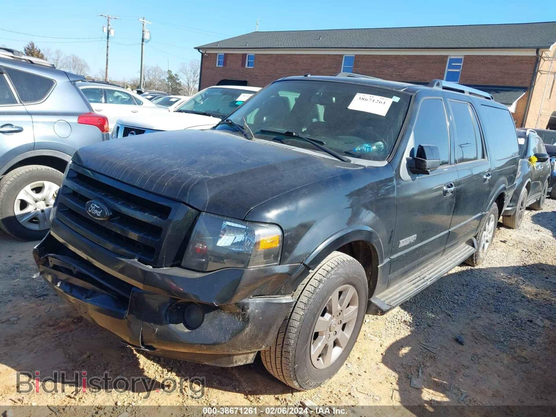 2008 FORD EXPEDITION EL - VIN: 1FMFK19528LA87107 - Фото 2