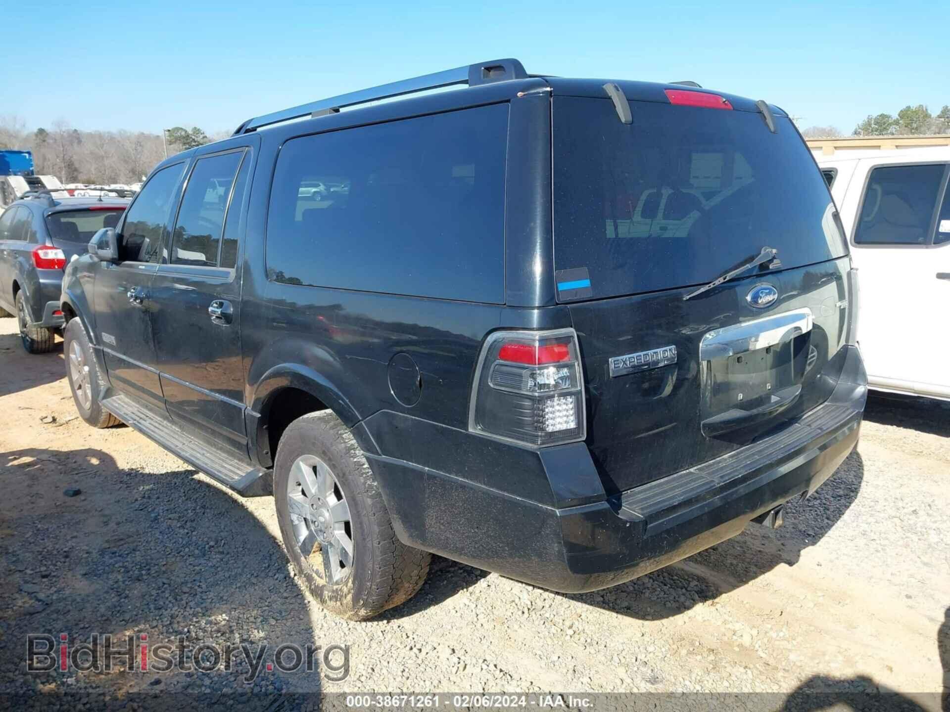2008 FORD EXPEDITION EL - VIN: 1FMFK19528LA87107 - Фото 3