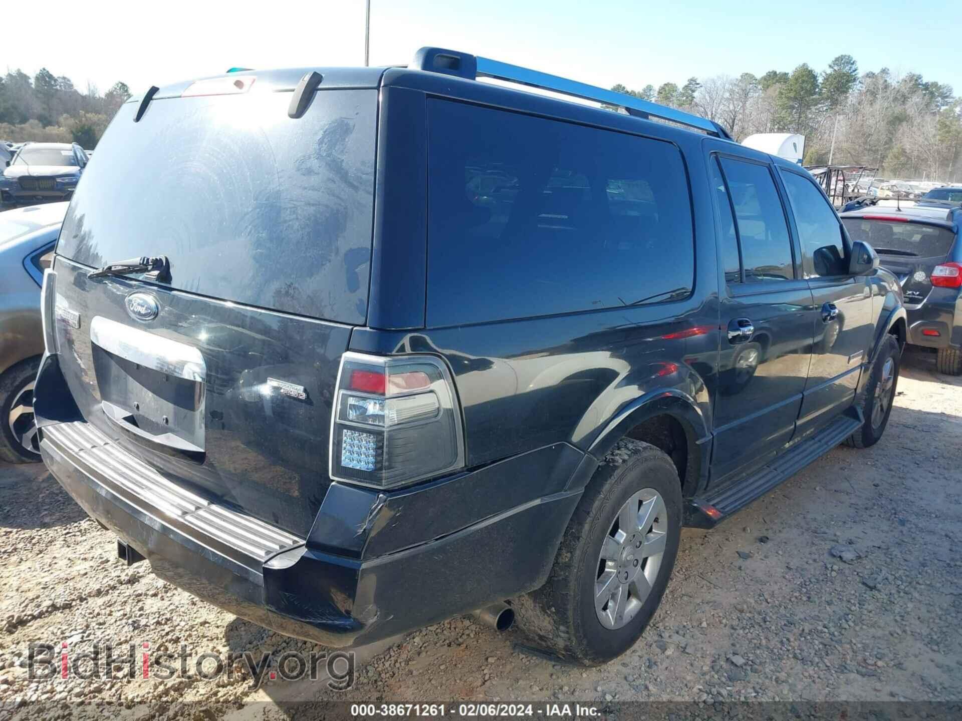 2008 FORD EXPEDITION EL - VIN: 1FMFK19528LA87107 - Фото 4