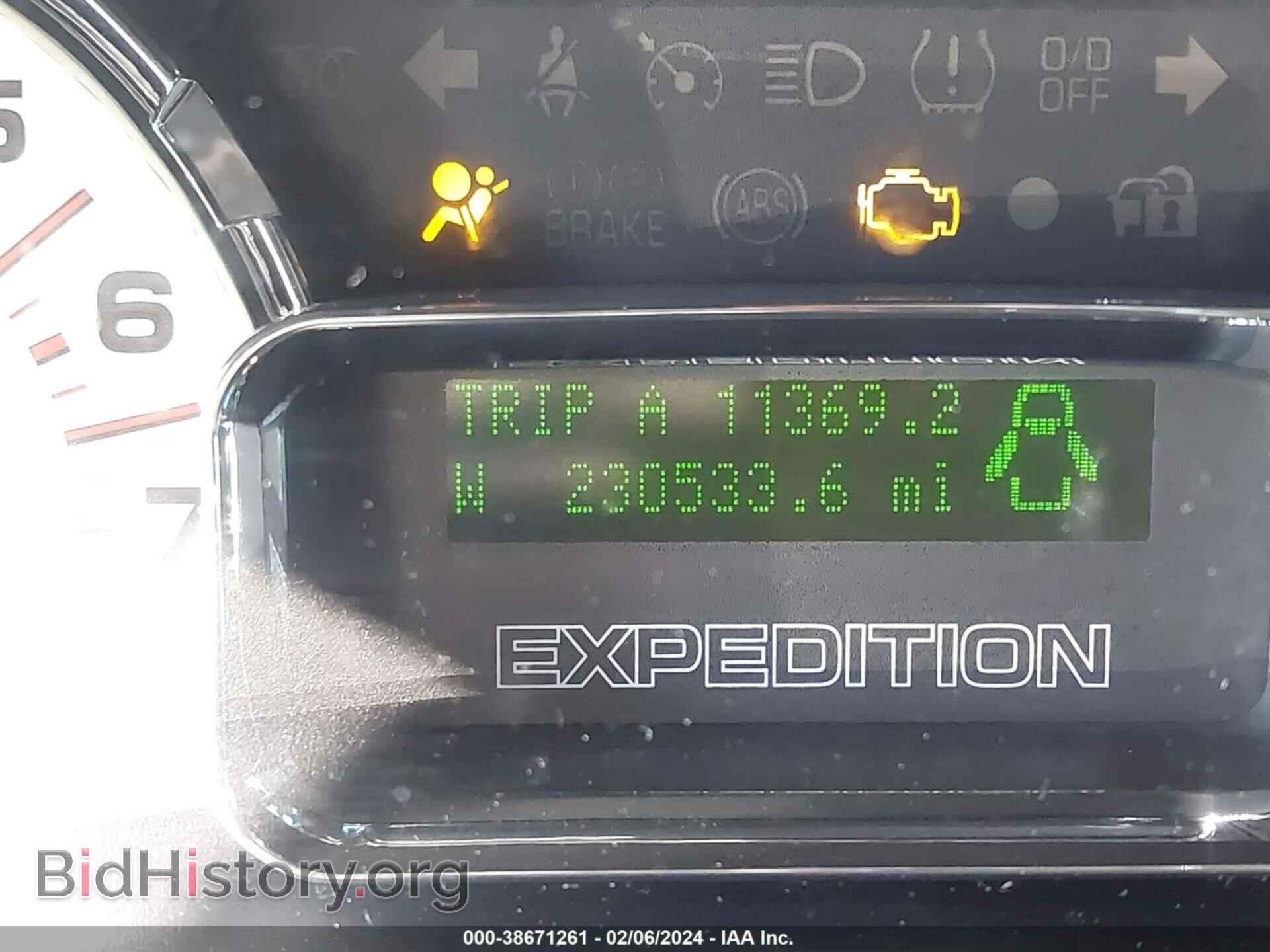 2008 FORD EXPEDITION EL - VIN: 1FMFK19528LA87107 - Фото 7