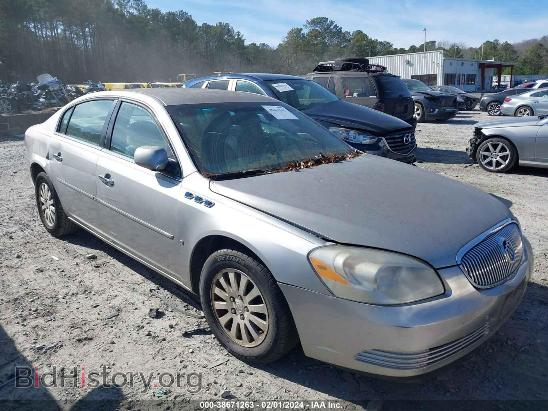 Фотография 1G4HP57207U178251 - BUICK LUCERNE 2007