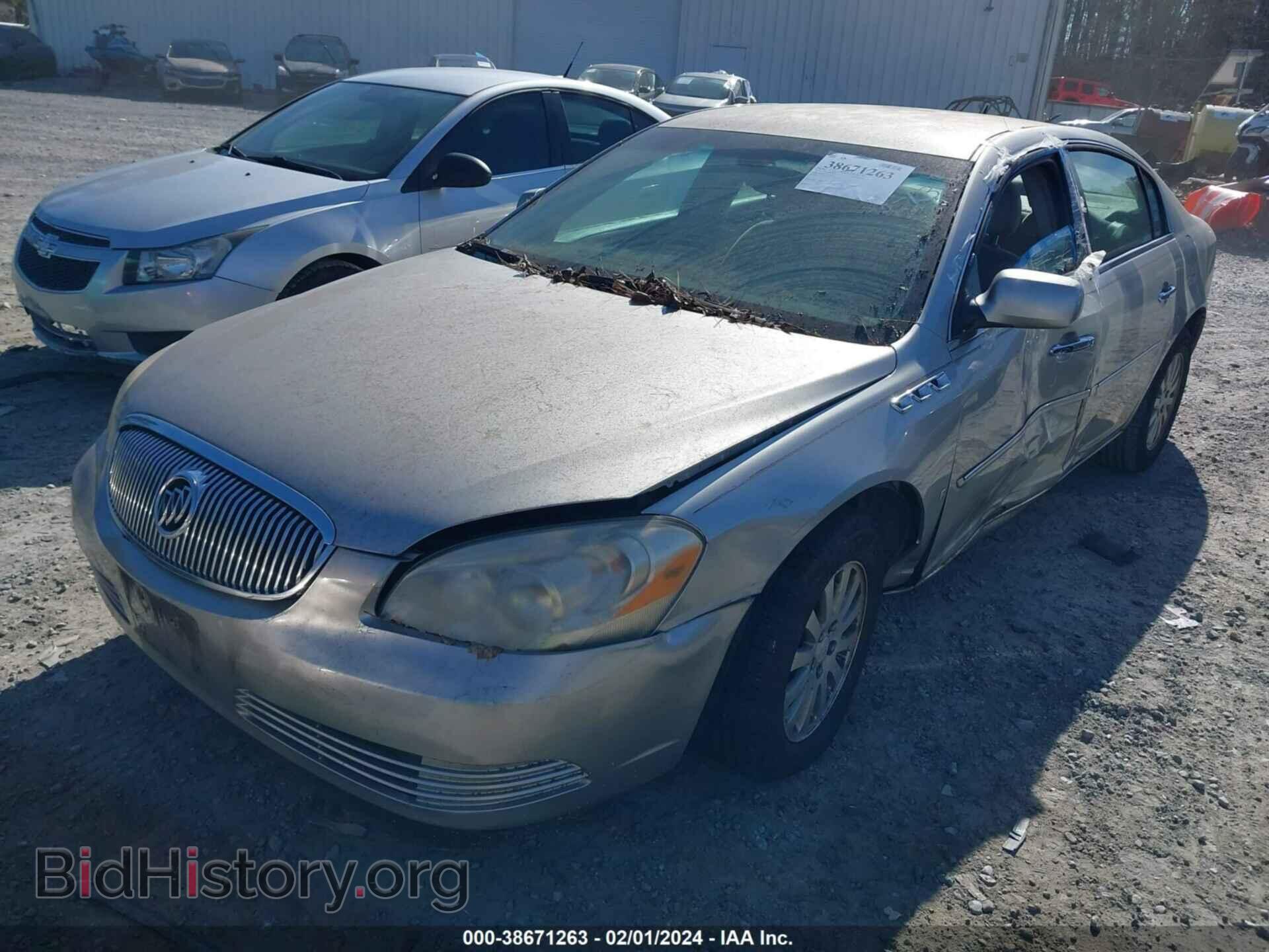 2007 BUICK LUCERNE - VIN: 1G4HP57207U178251 - Фото 2