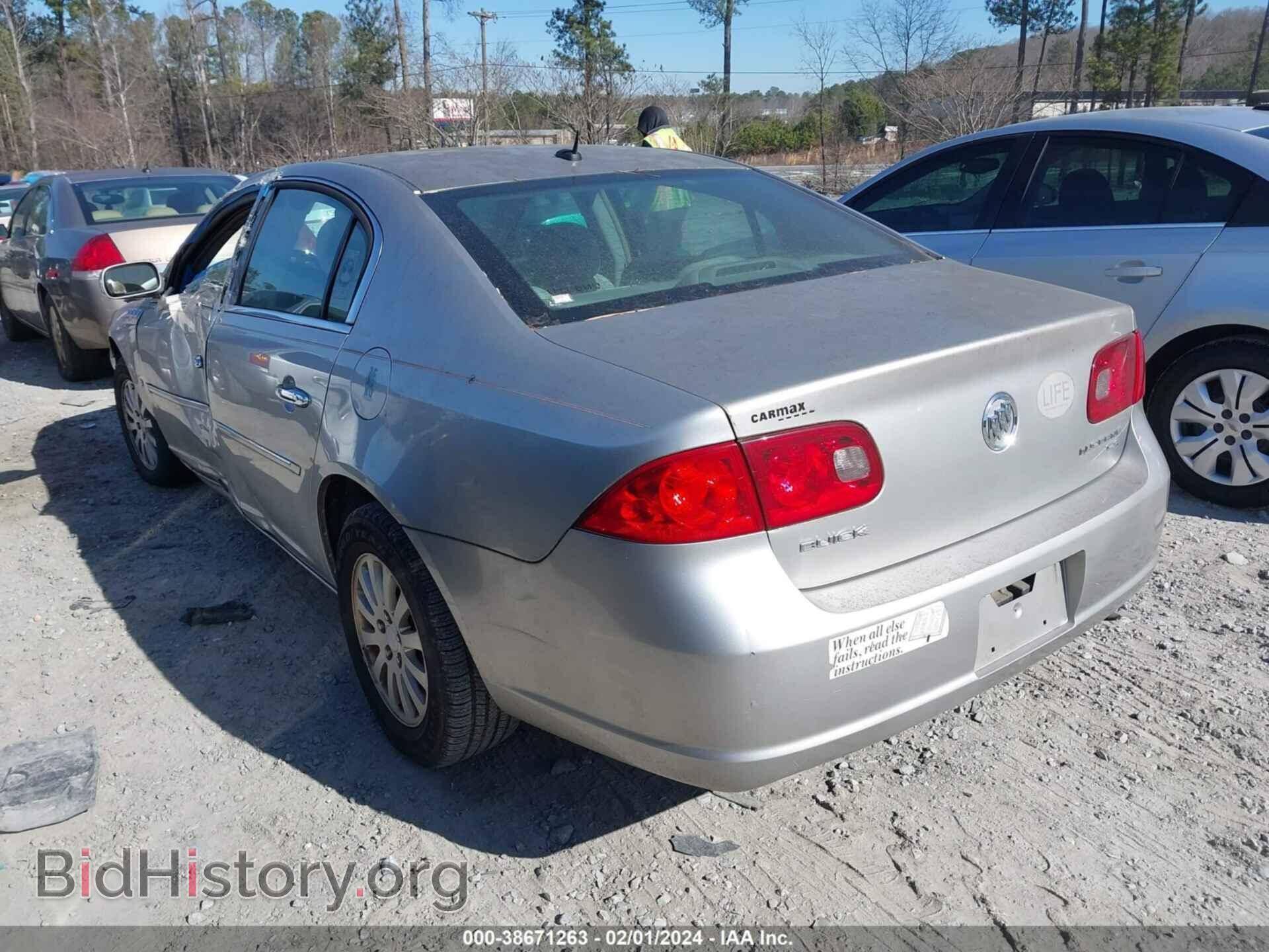 2007 BUICK LUCERNE - VIN: 1G4HP57207U178251 - Фото 3