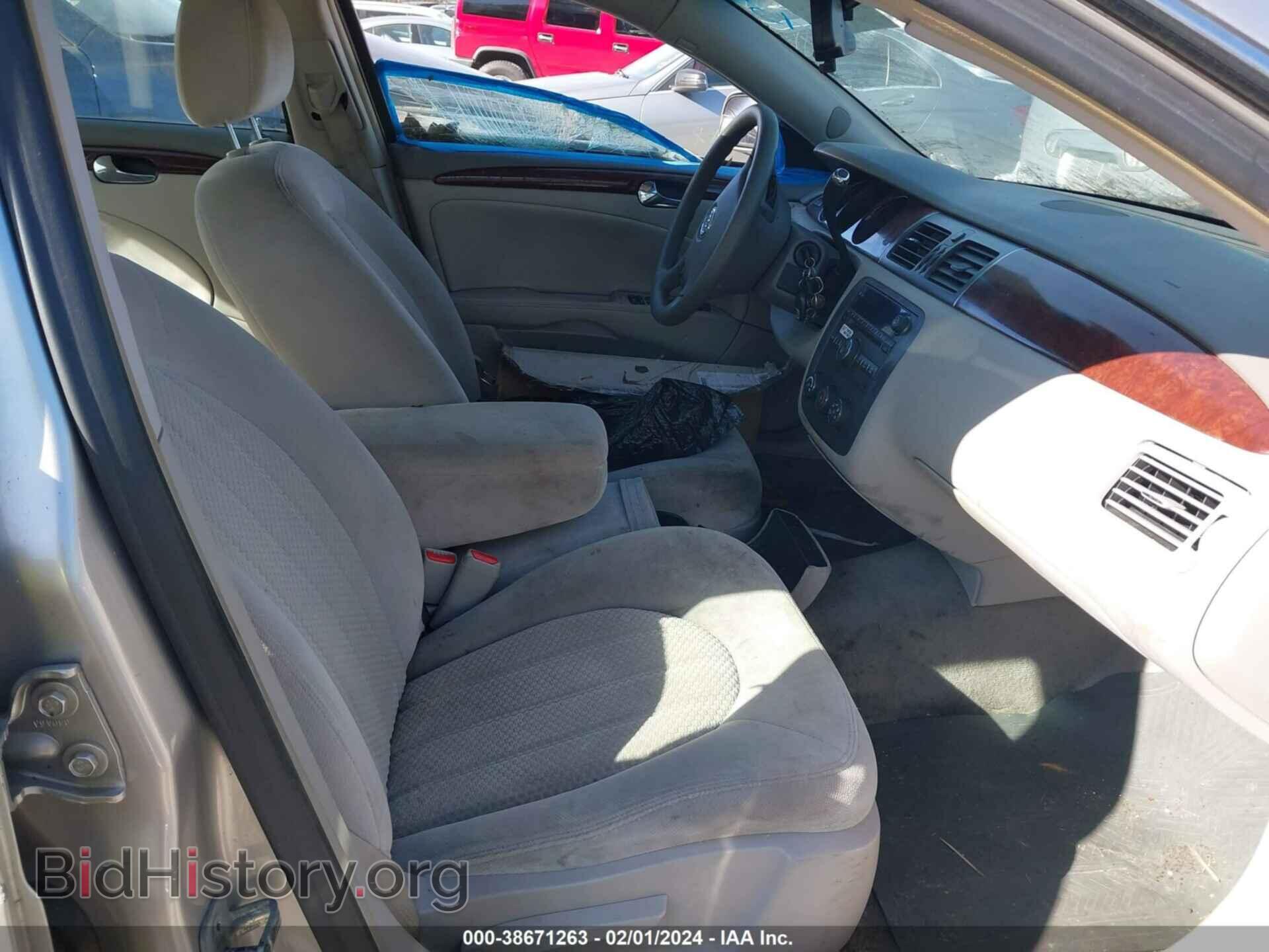 2007 BUICK LUCERNE - VIN: 1G4HP57207U178251 - Фото 5