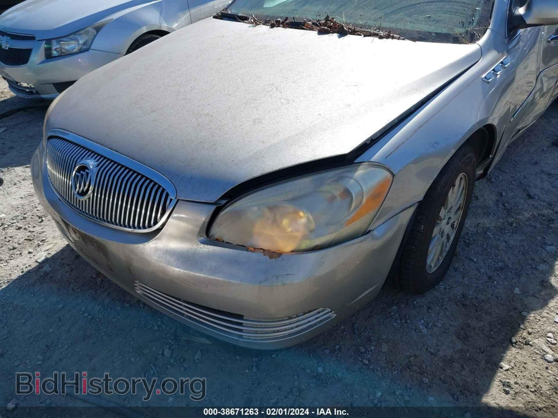 2007 BUICK LUCERNE - VIN: 1G4HP57207U178251 - Фото 6