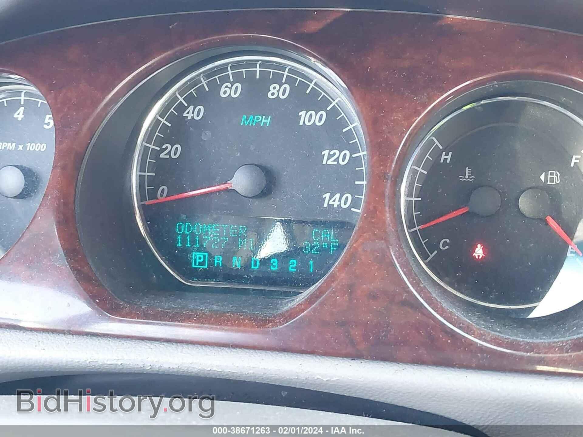 2007 BUICK LUCERNE - VIN: 1G4HP57207U178251 - Фото 7