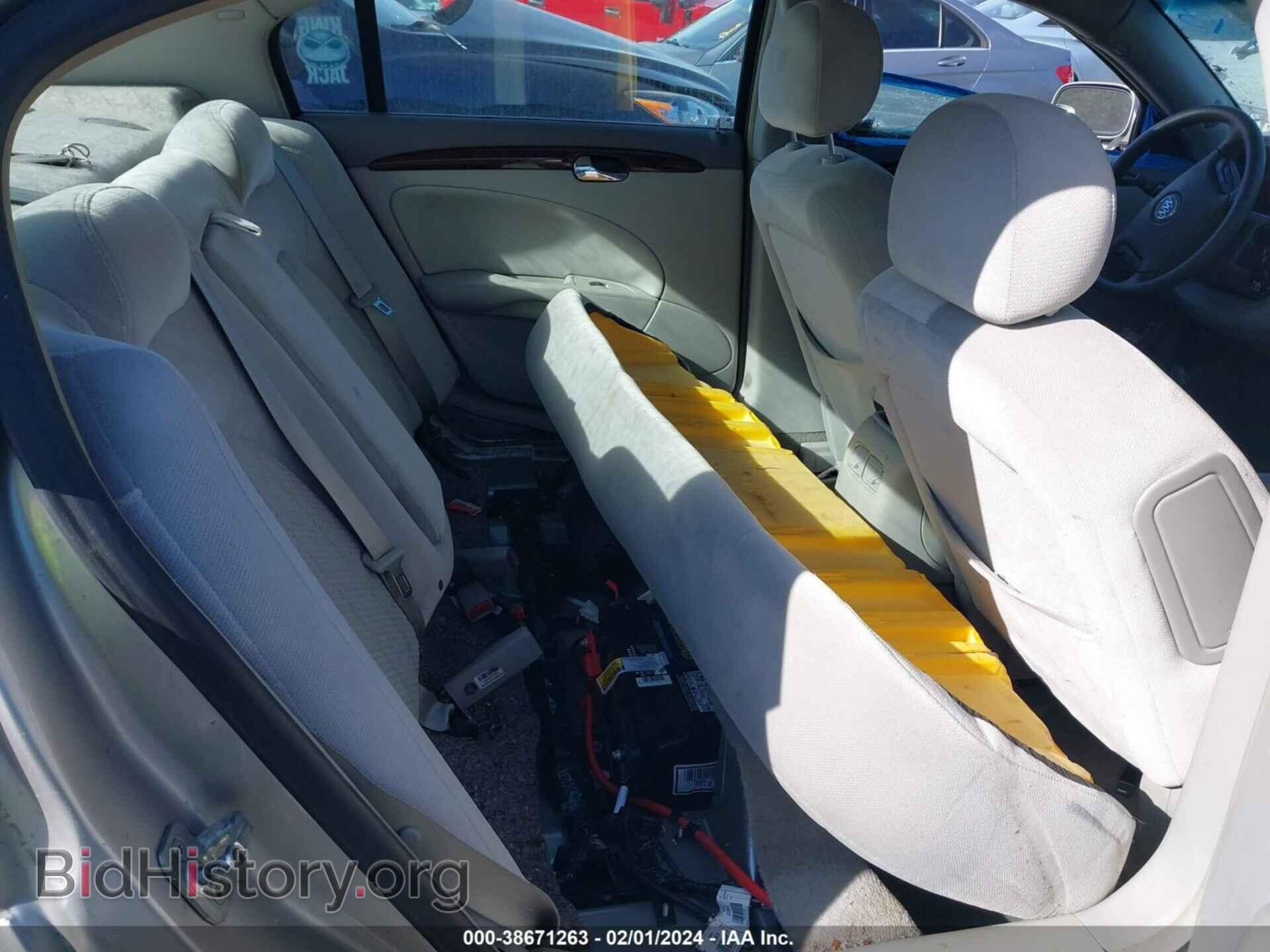 2007 BUICK LUCERNE - VIN: 1G4HP57207U178251 - Фото 8