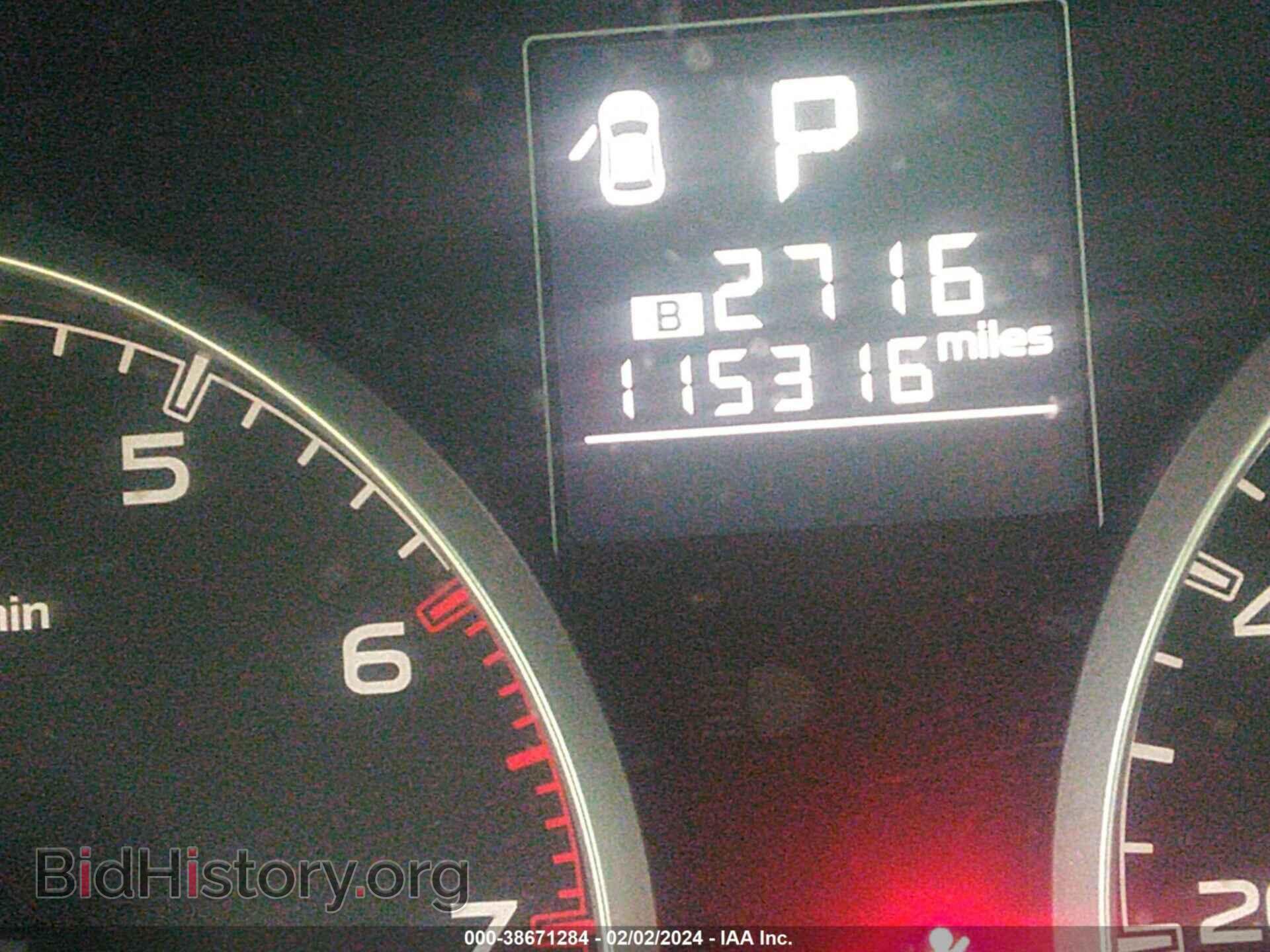2013 SUBARU LEGACY - VIN: 4S3BMBC64D3038571 - Фото 7