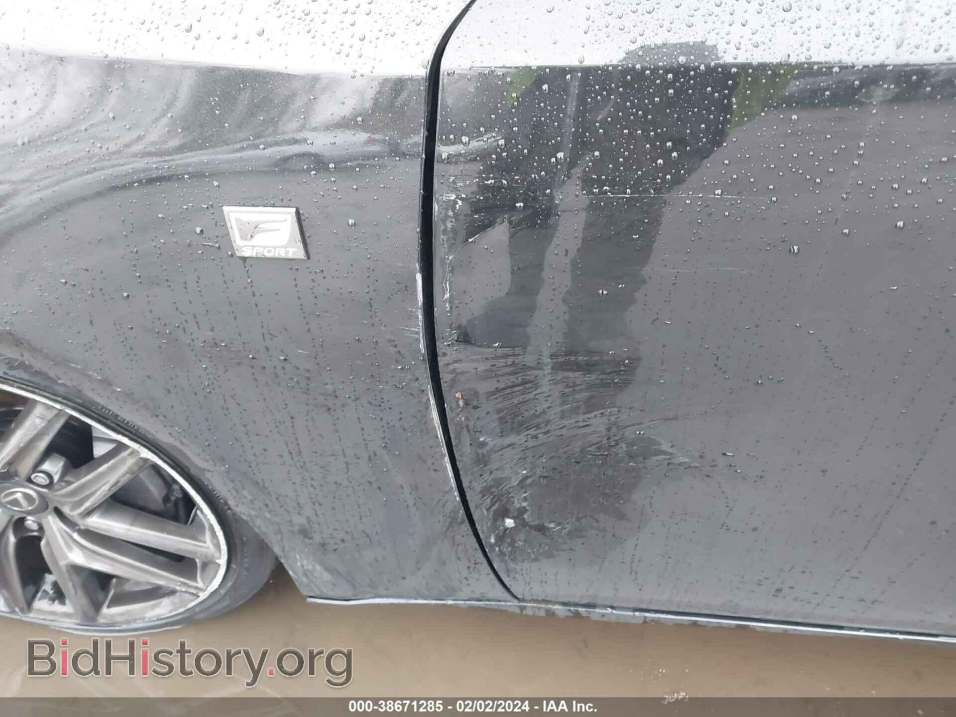 2017 LEXUS IS 300 - VIN: JTHCM1D25H5024617 - Фото 22