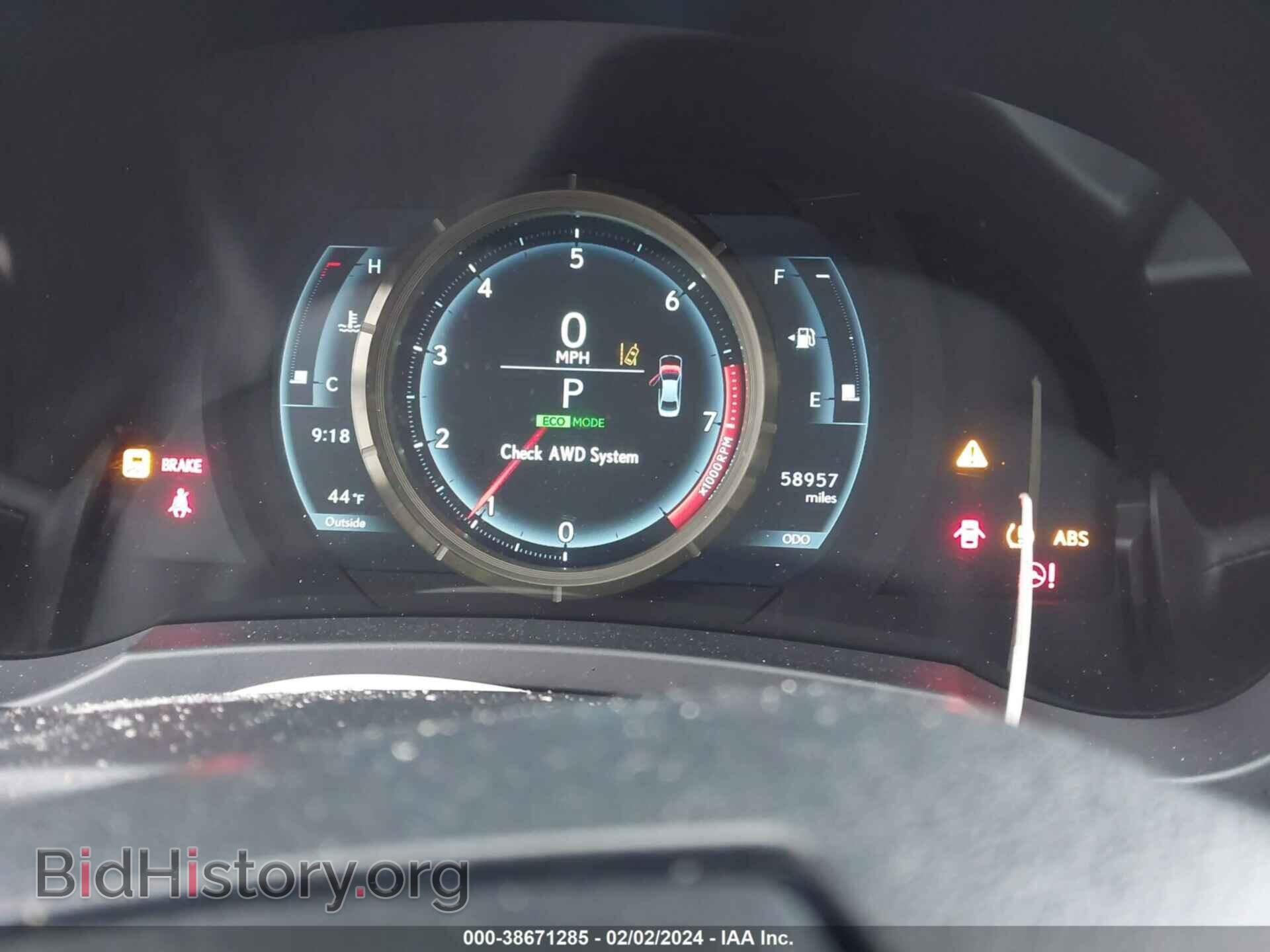 2017 LEXUS IS 300 - VIN: JTHCM1D25H5024617 - Фото 7